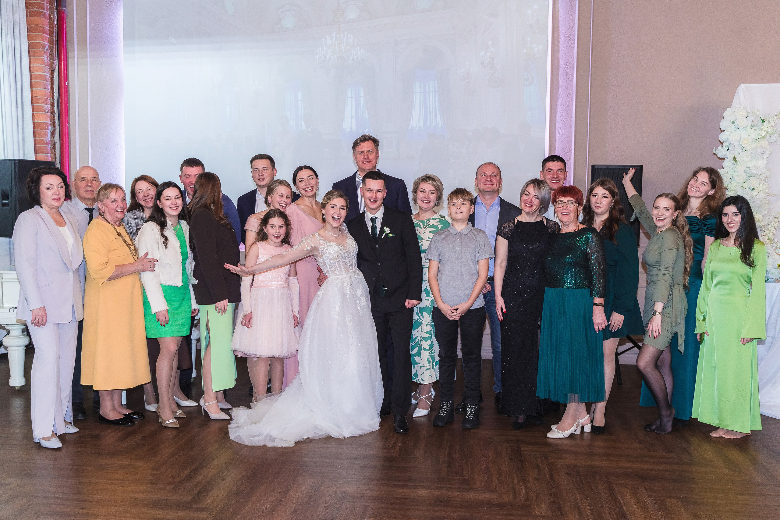 Евгений + Елена