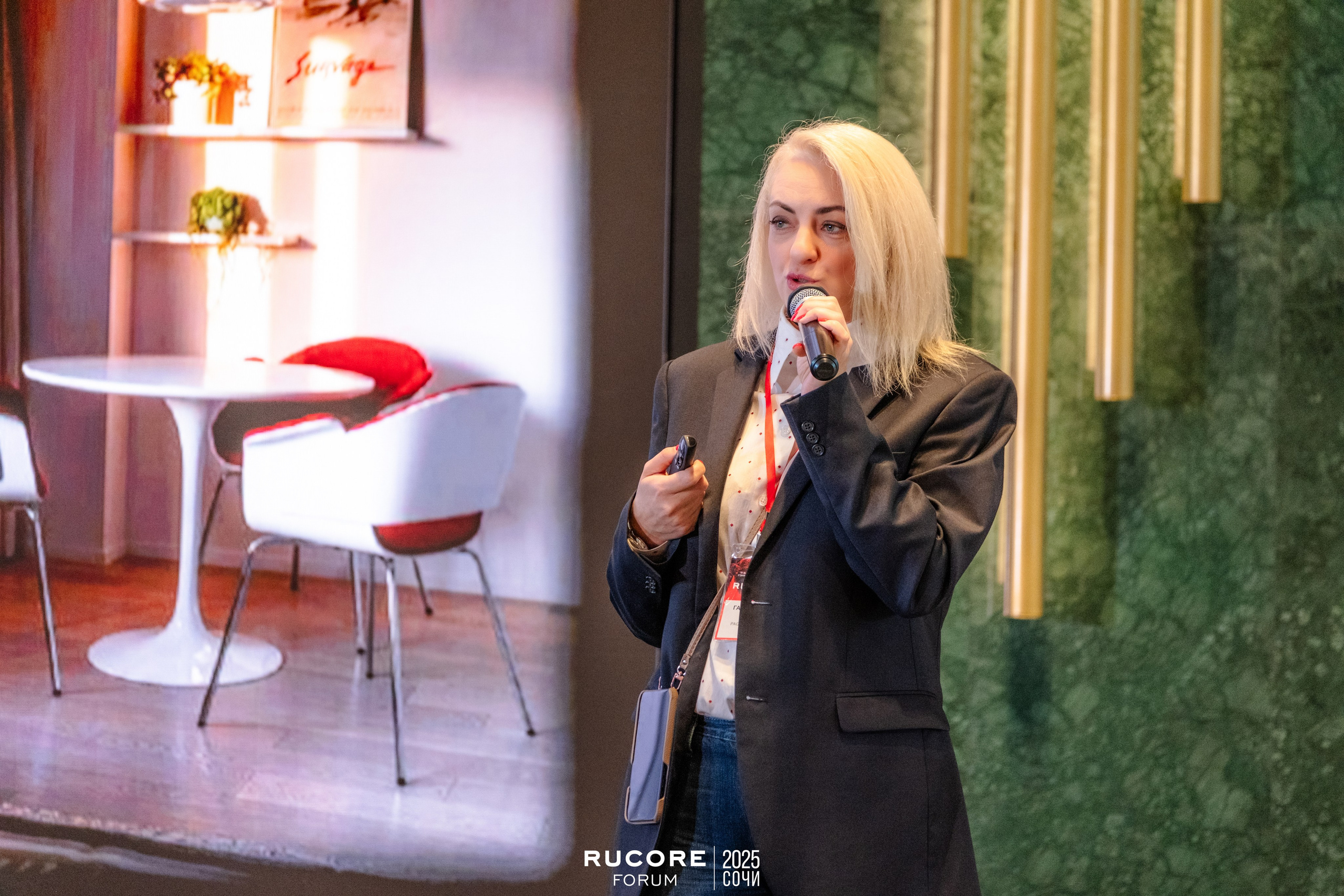 Rucore Forum. Репортажный фотограф в Сочи Екатерина Вежливцева