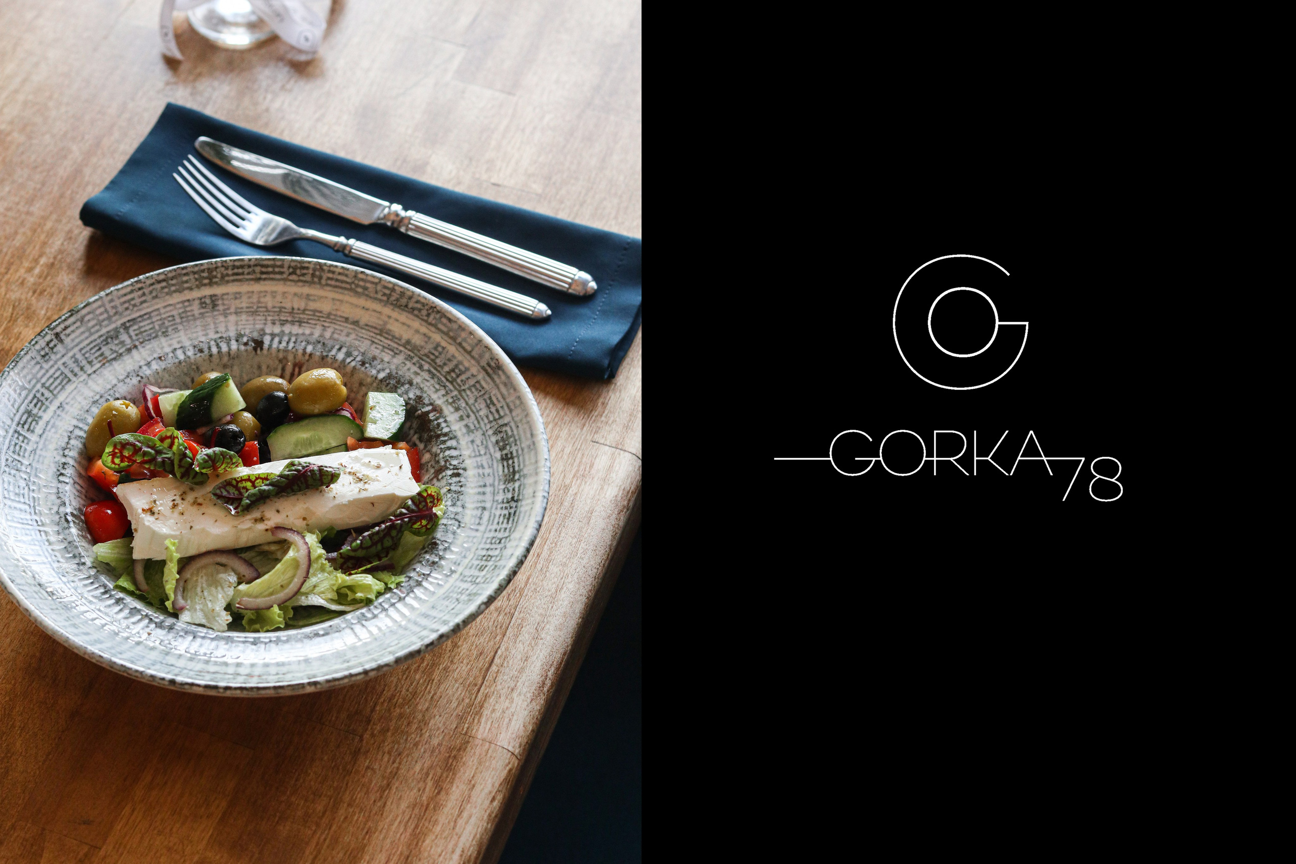 «Gorka 78» гастробар, г. Барнаул. Контент фотограф Дмитрий Борисов