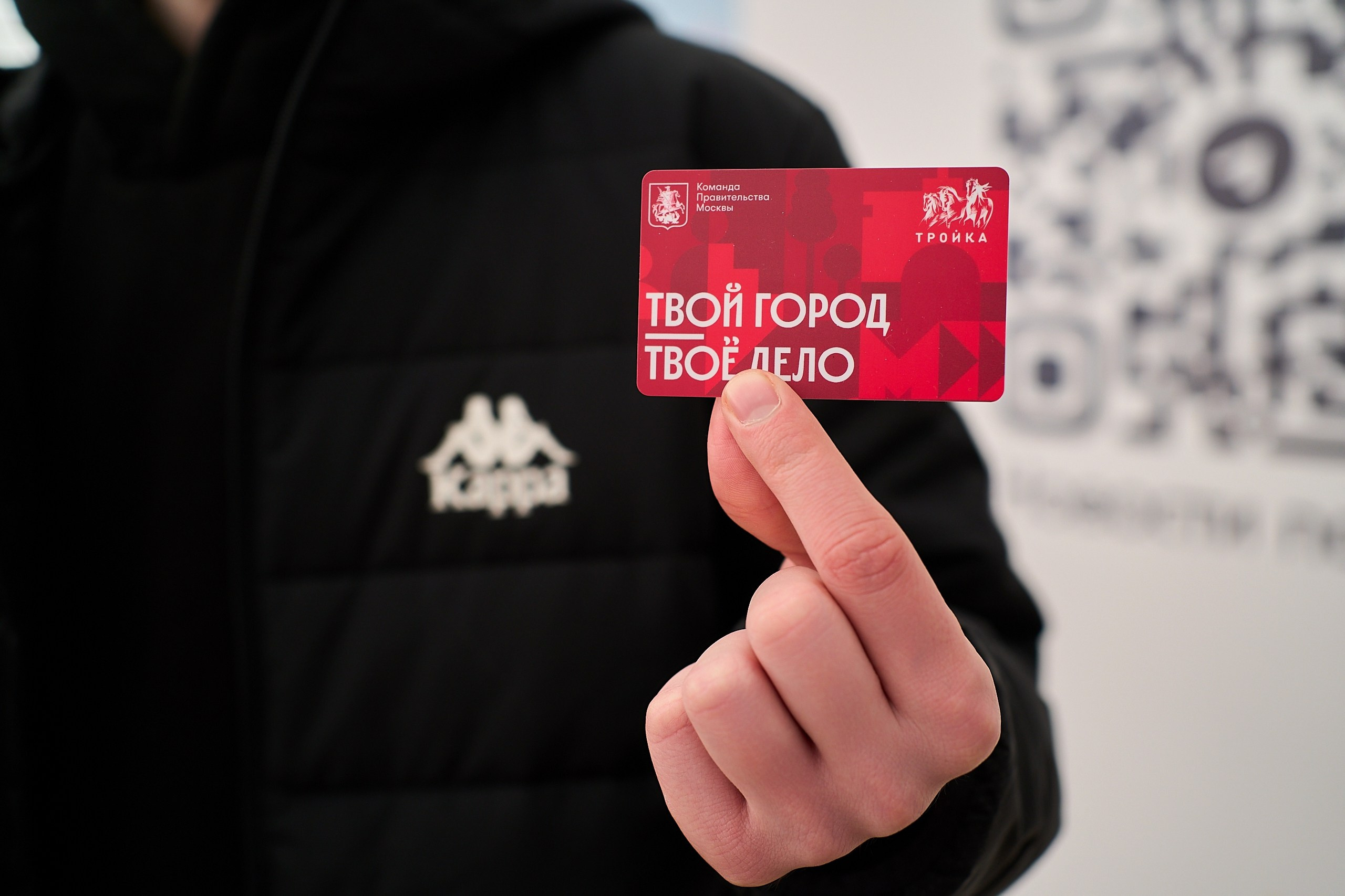 Субботник у Управления делами Мэра и Правительства Москвы. Фотограф и Видеограф в Москве. Олег Корушев