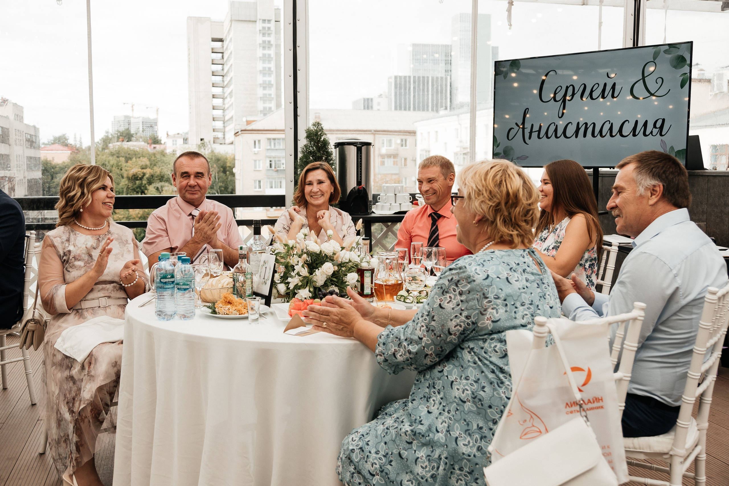 Сергей и Анастасия/2024. Свадебный и семейный фотограф в Екатеринбурге