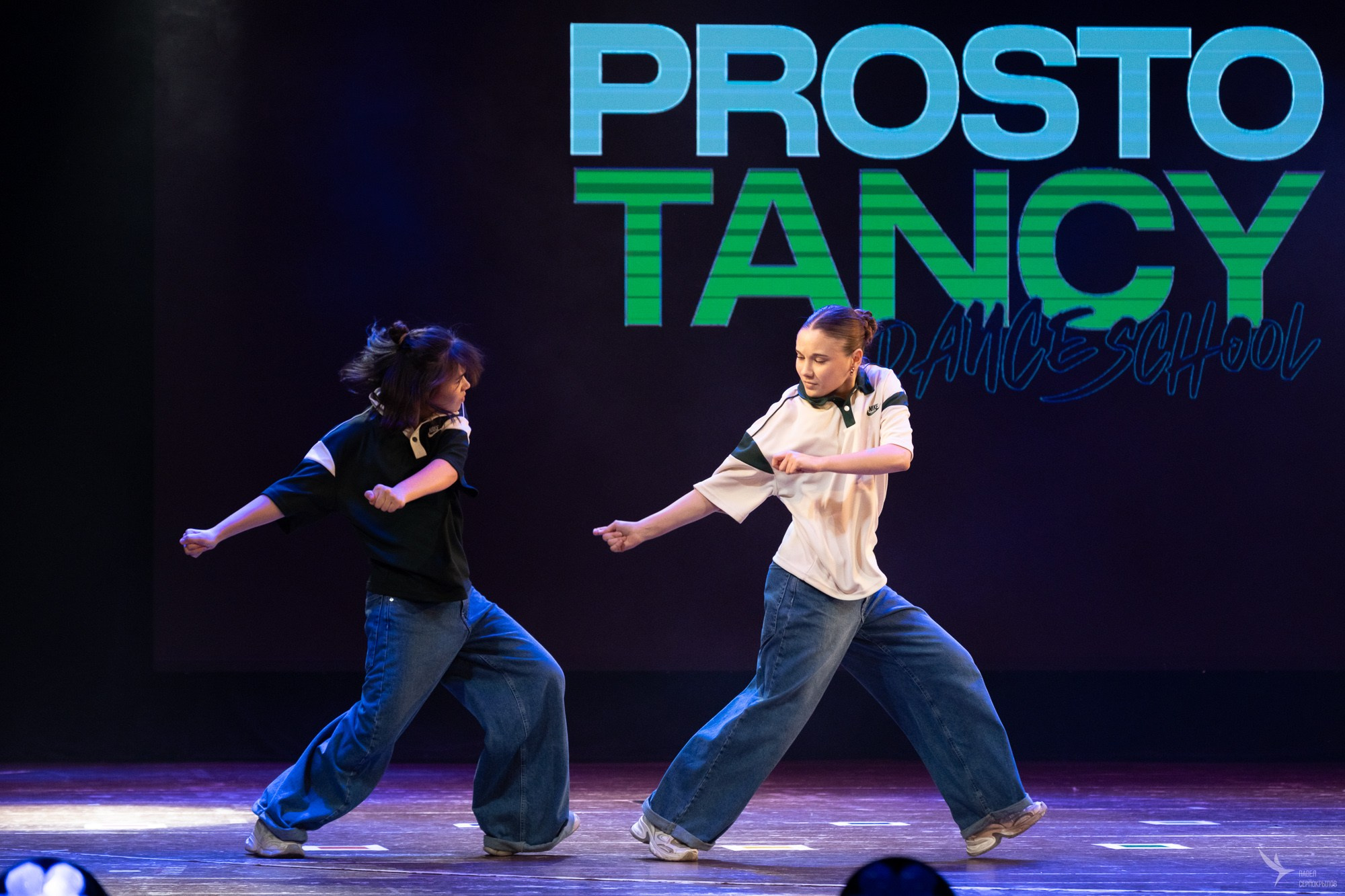 Отчетный концерт школы танцев PROSTO TANCY