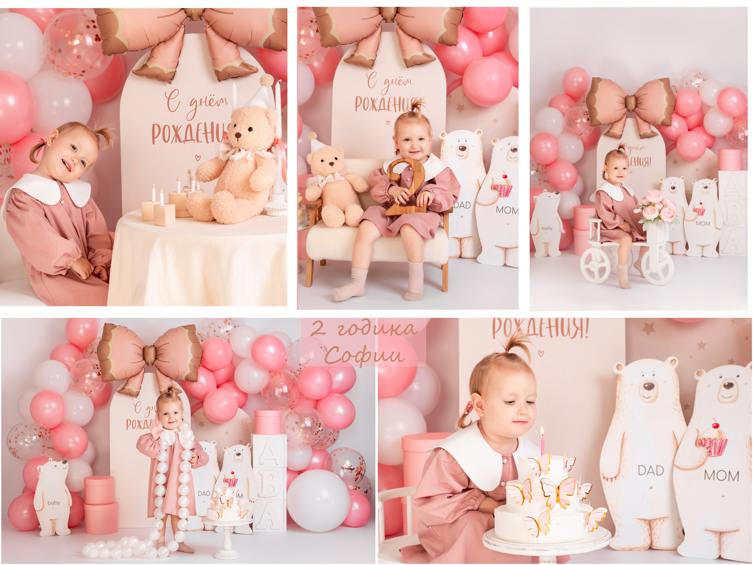 «День Рождения» Девочки. Фотограф новорожденных в Норильске Виктория Шагалиева