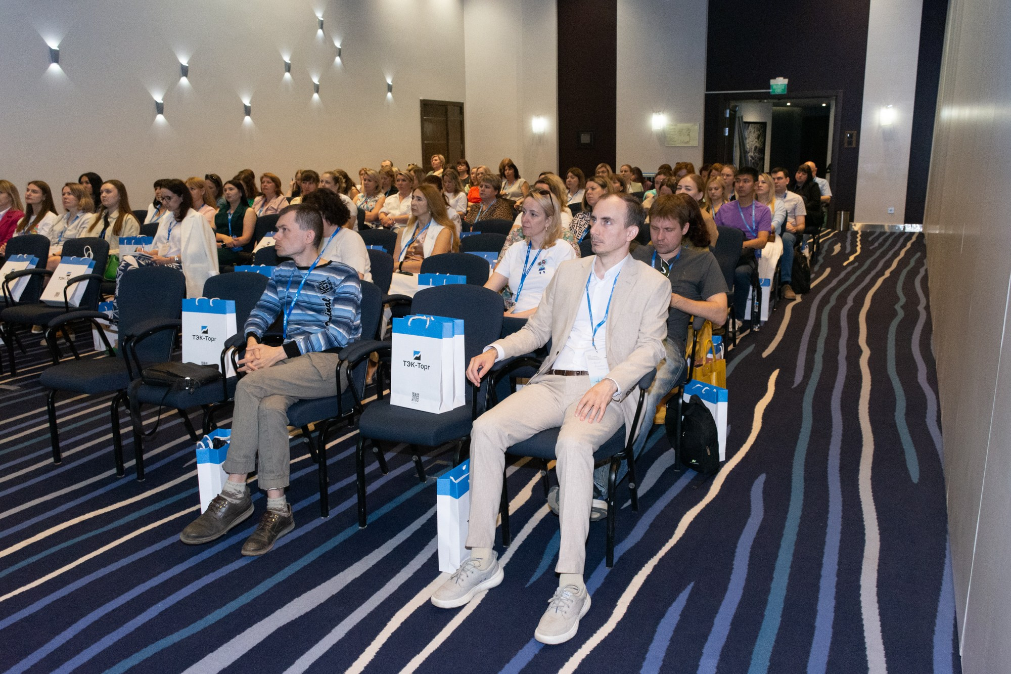 ТЭК-ТОРГ Семинар. Фотограф Максим Буряк