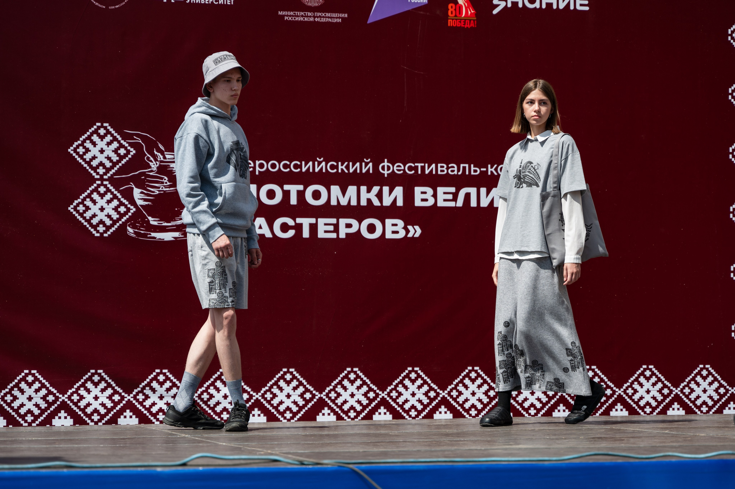 Всероссийский фестиваль-конкурс «Потомки великих мастеров» | 28.06.2025. Фотограф в Омске Елизавета Кириллова