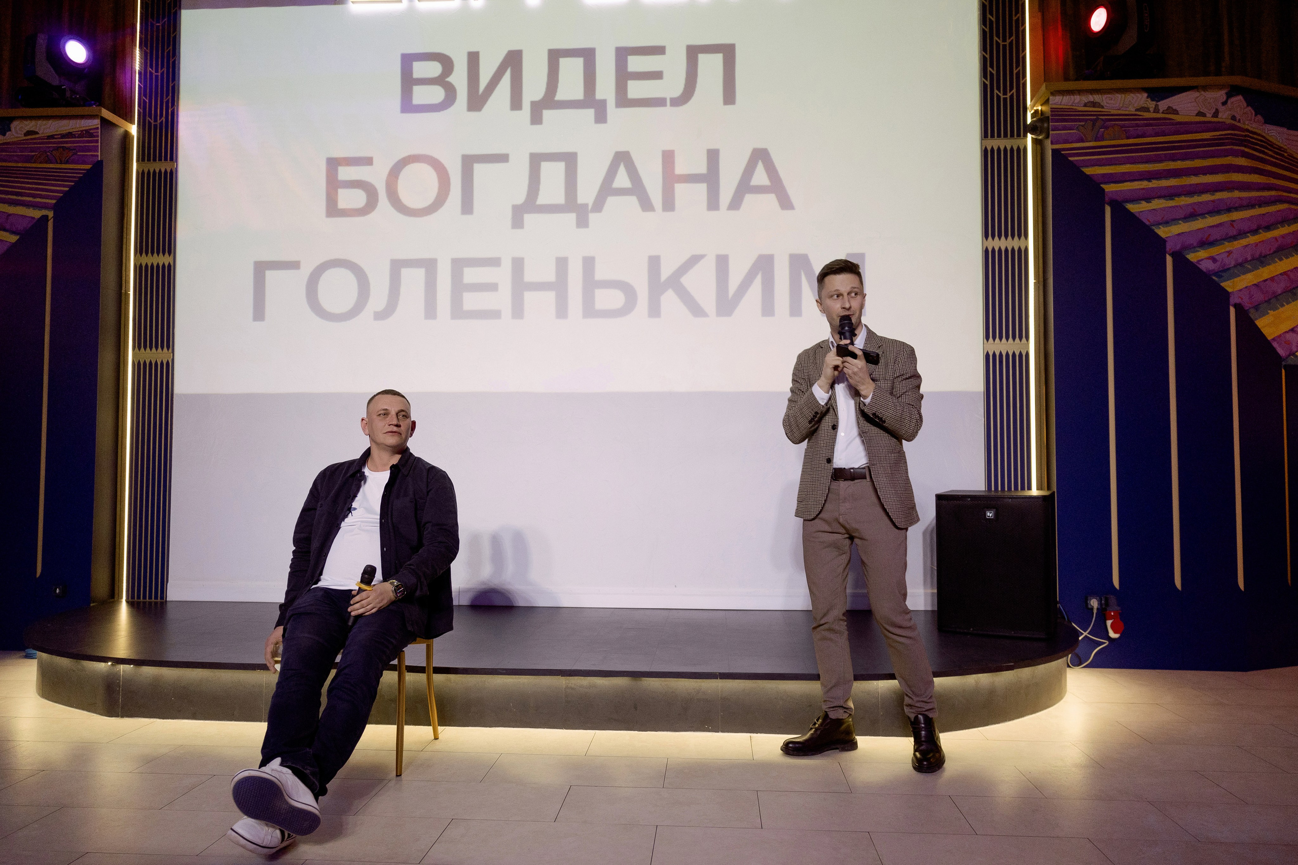 День Рождения. Репортаж. Свадебный фотограф в Санкт-Петербурге Павел Резниченко