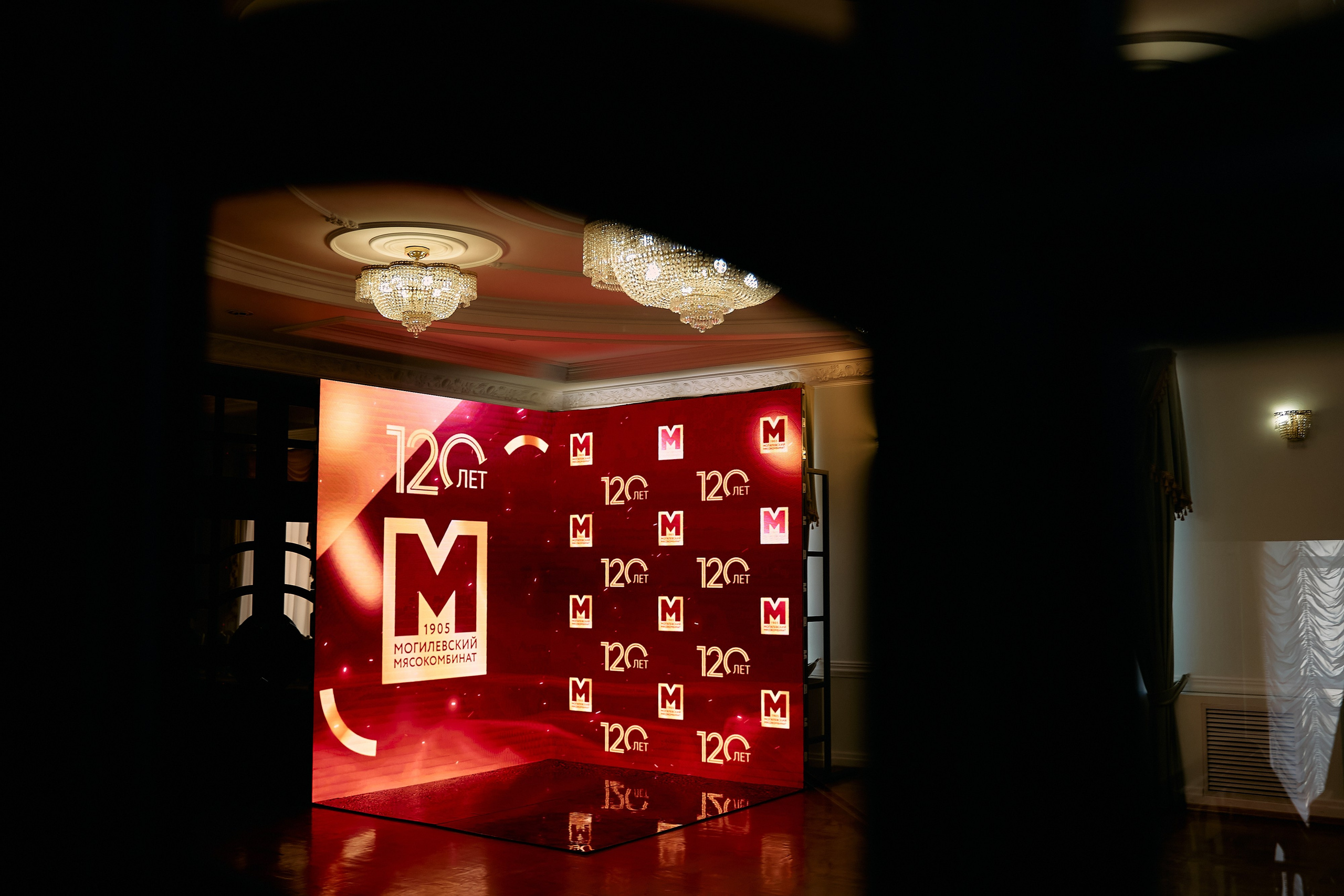 120 Мясокомбинат. Свадебный фотограф Минск РБ