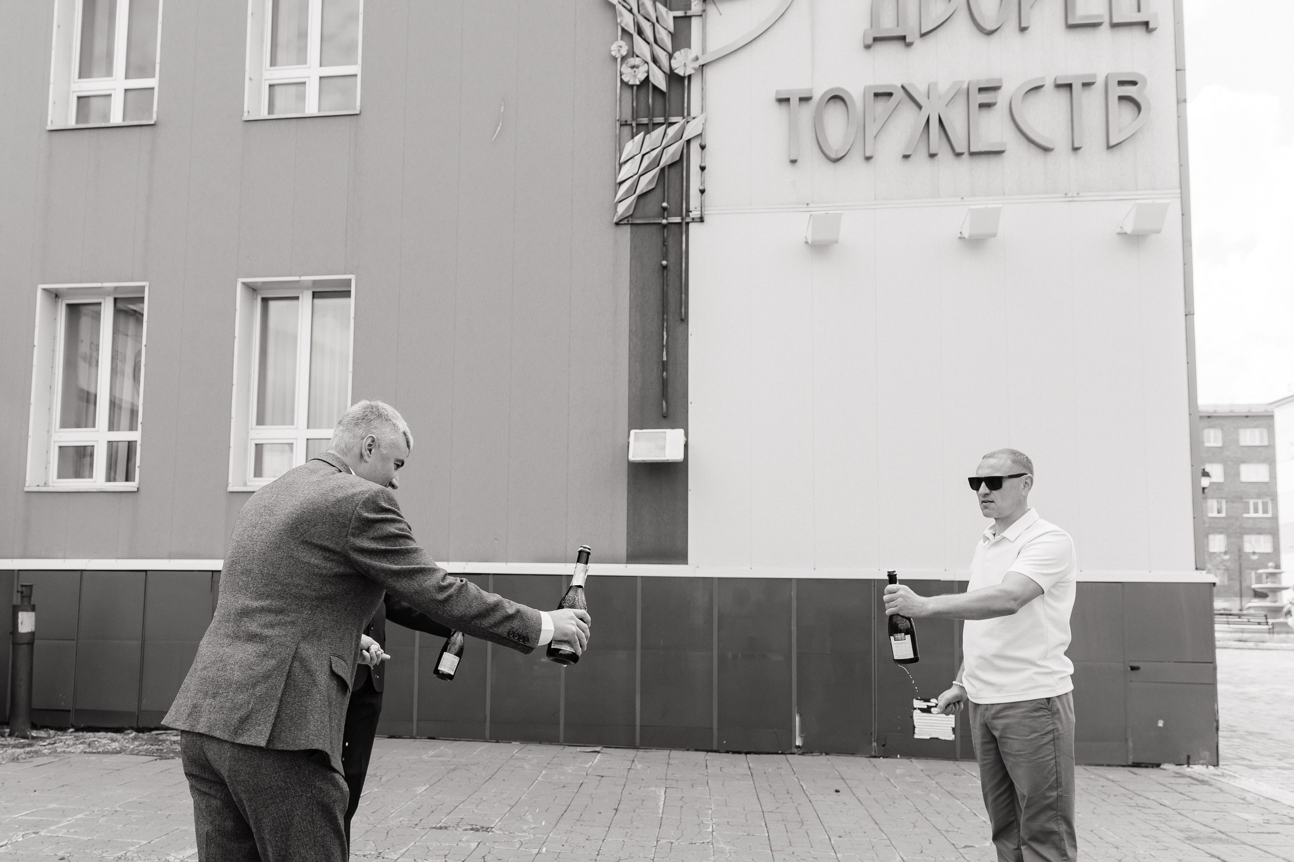 Сергей и Ирина 20.06. Фотограф Норильск, Москва