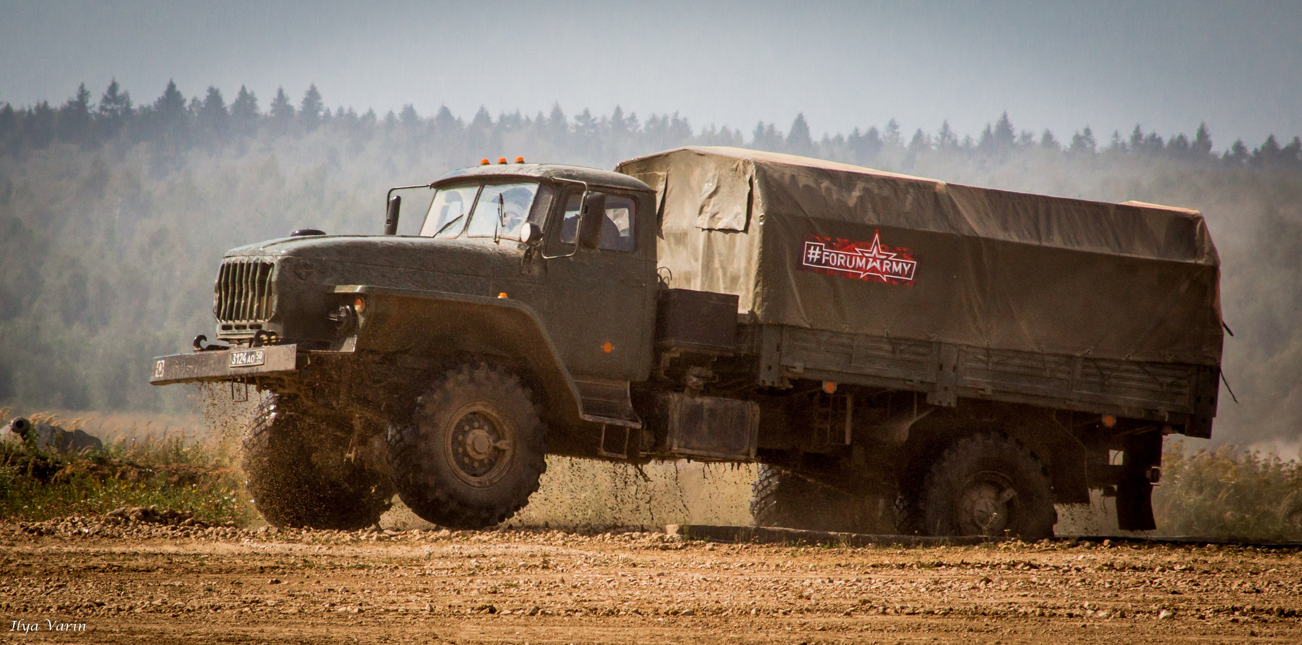 Международный форум «Армия». Илья Варин — Фотограф Москва, Тверь
