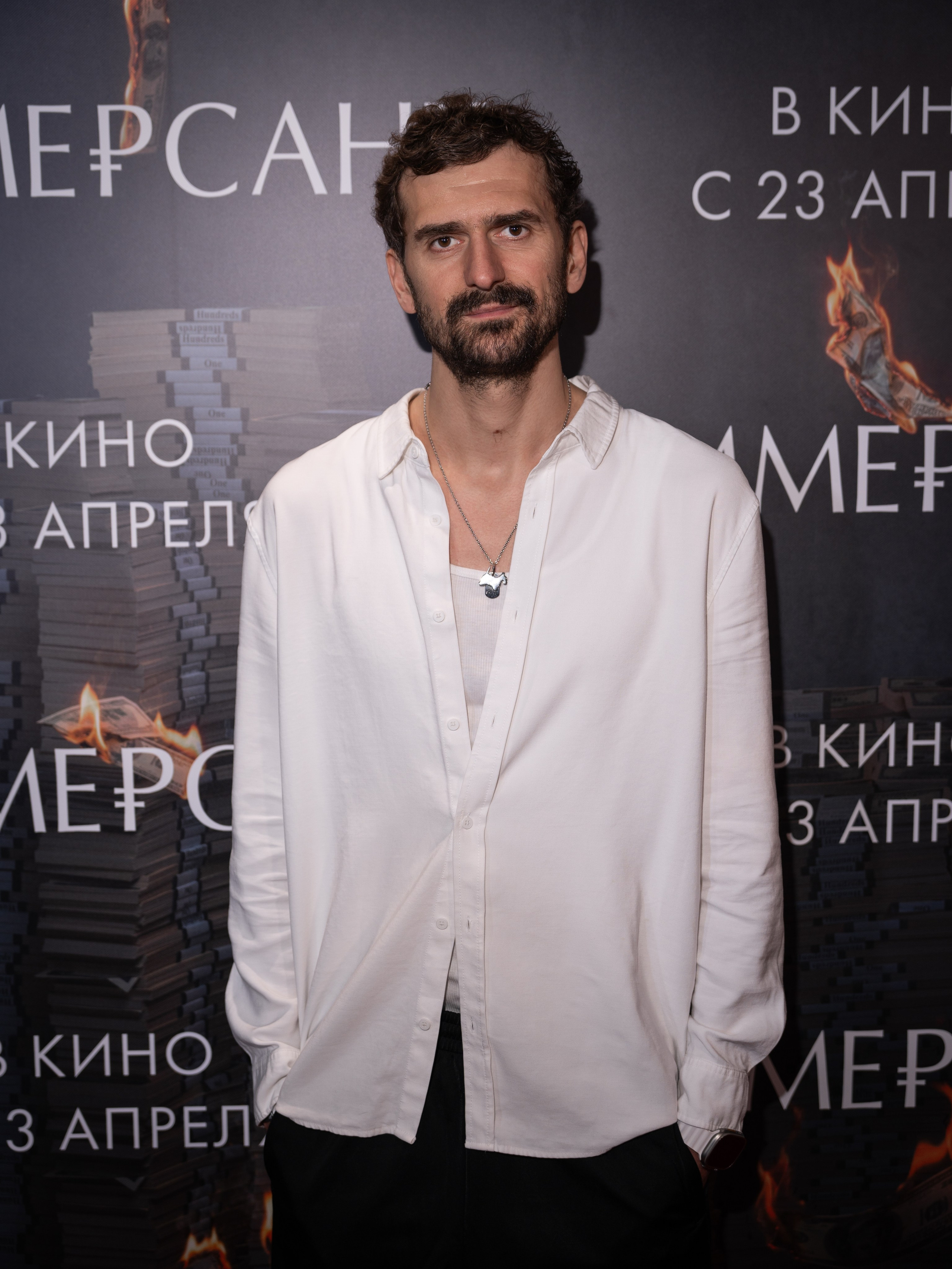 Премьера: Коммерсант. Илья Варин — Фотограф Москва, Тверь