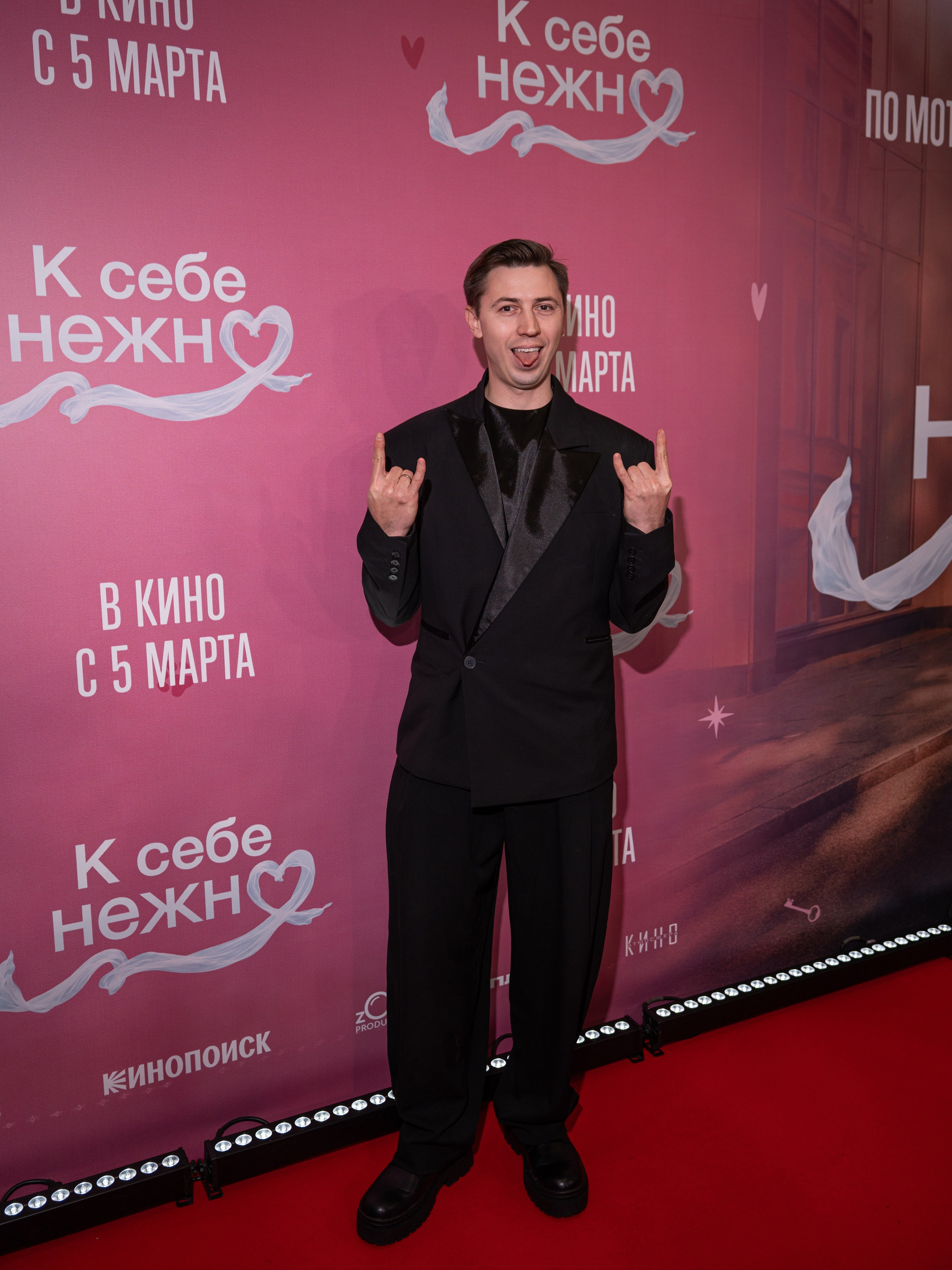 Премьера: К себе нежно. Илья Варин — Фотограф Москва, Тверь