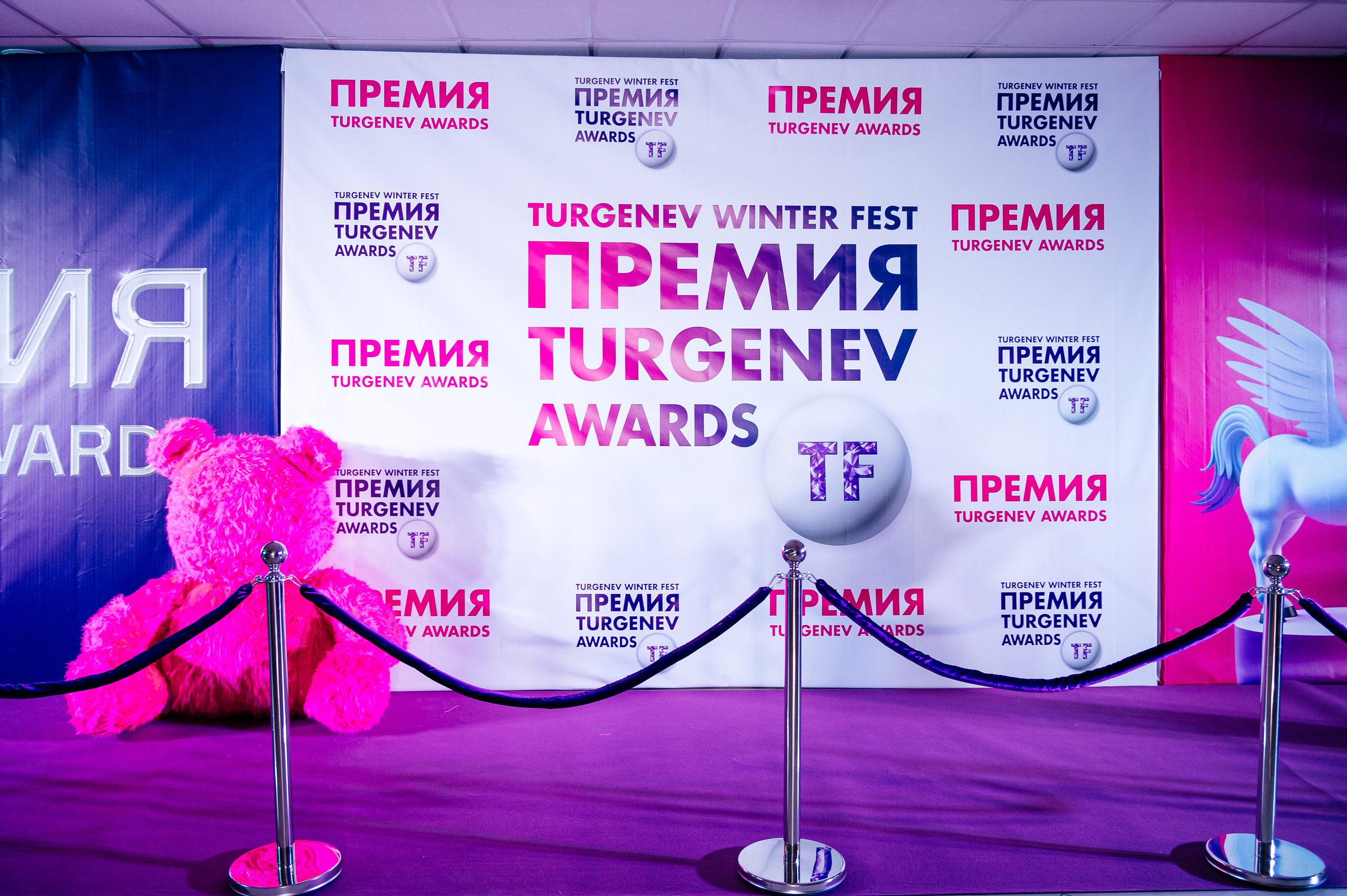 Всероссийская премия. Фотограф Виктория Ахметова Казань Москва