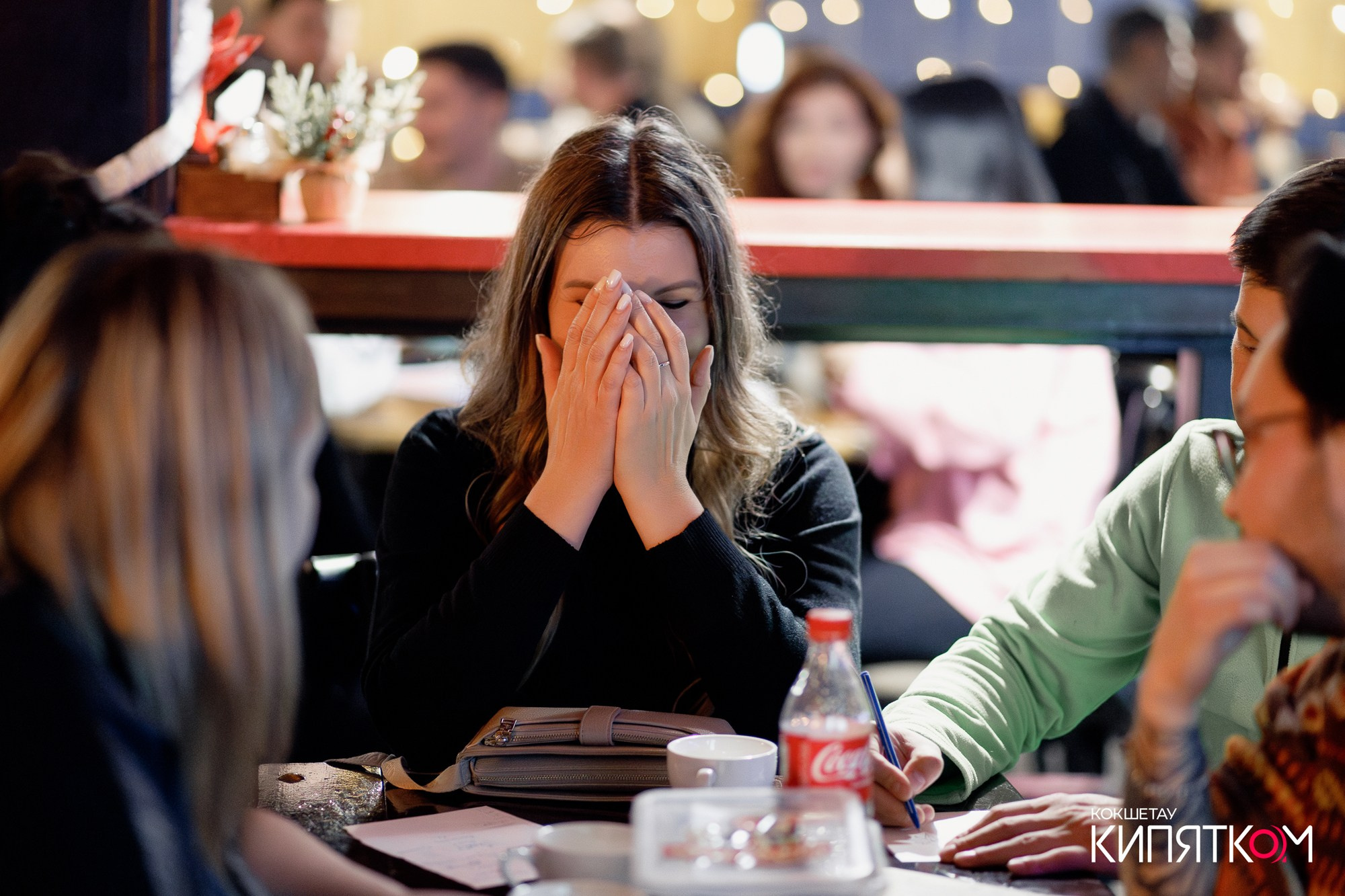 WOW QUIZ. КИПЯТКОМ КОКШЕТАУ