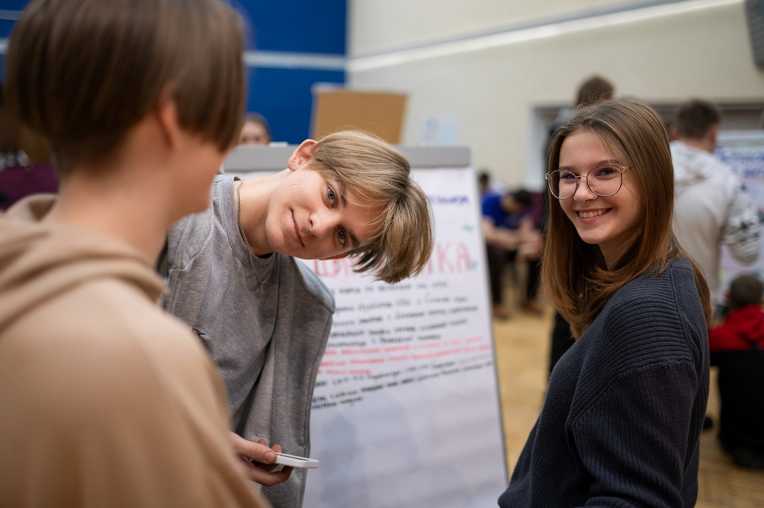 Слёт «Команда ПРОФИ». Репортажный фотограф в Кирове Александр Лутошкин