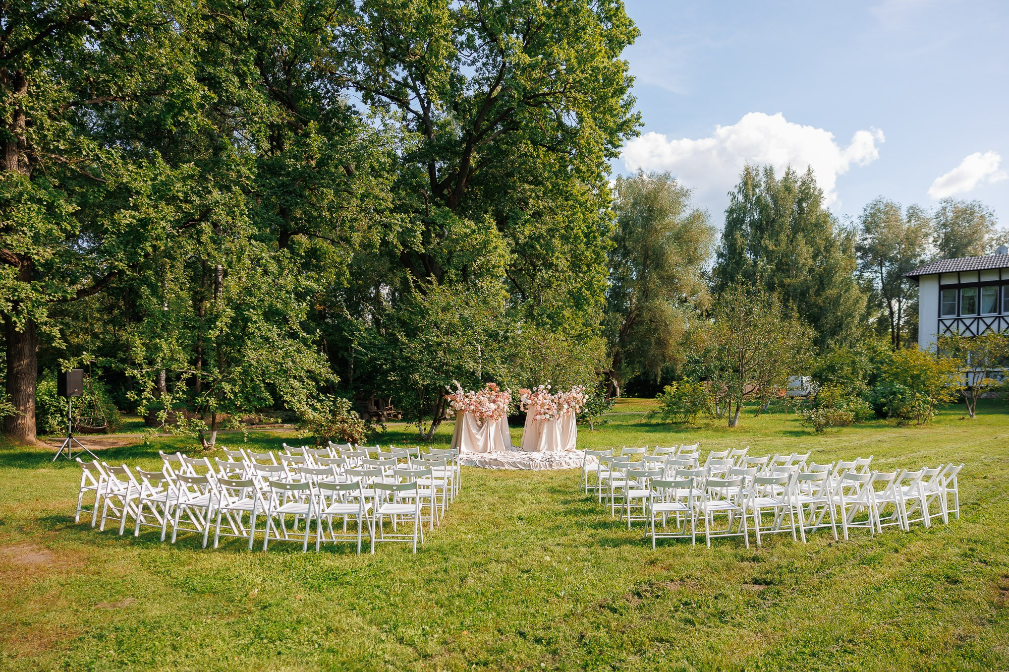 Саша и Артем. Свадебный Фотограф Никита Духник