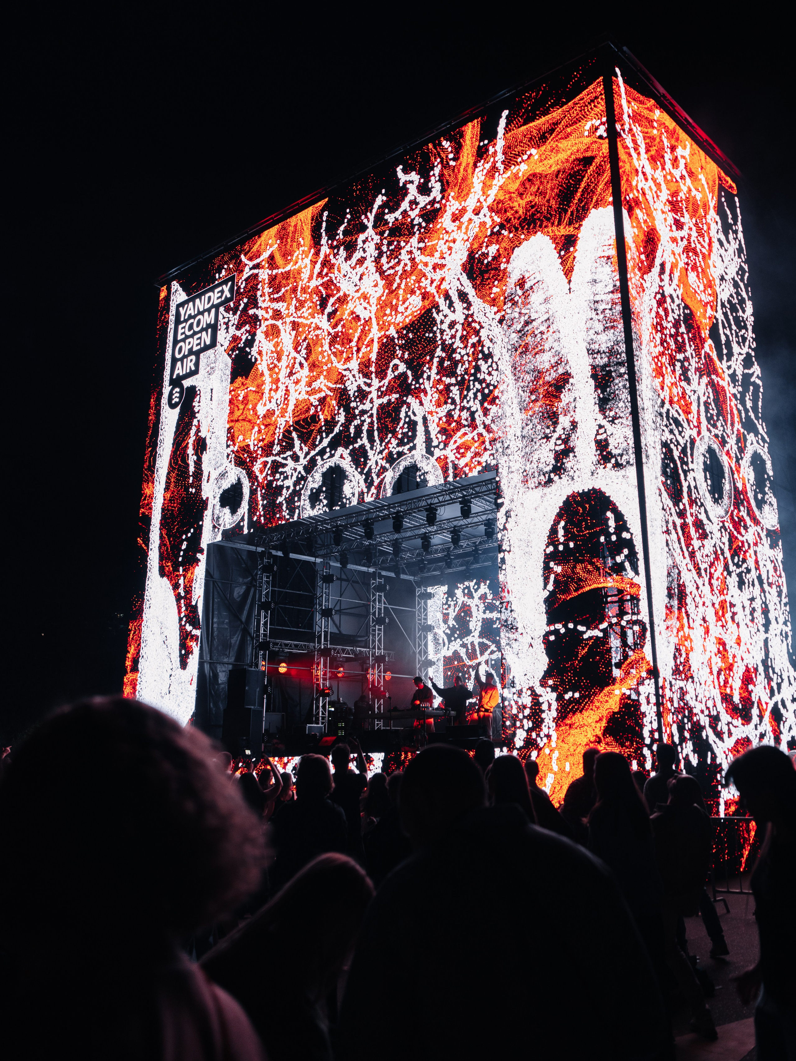 YANDEX ECOM STAGE, FORMATE. @tomrus: Рустам Шагиморданов — фотограф