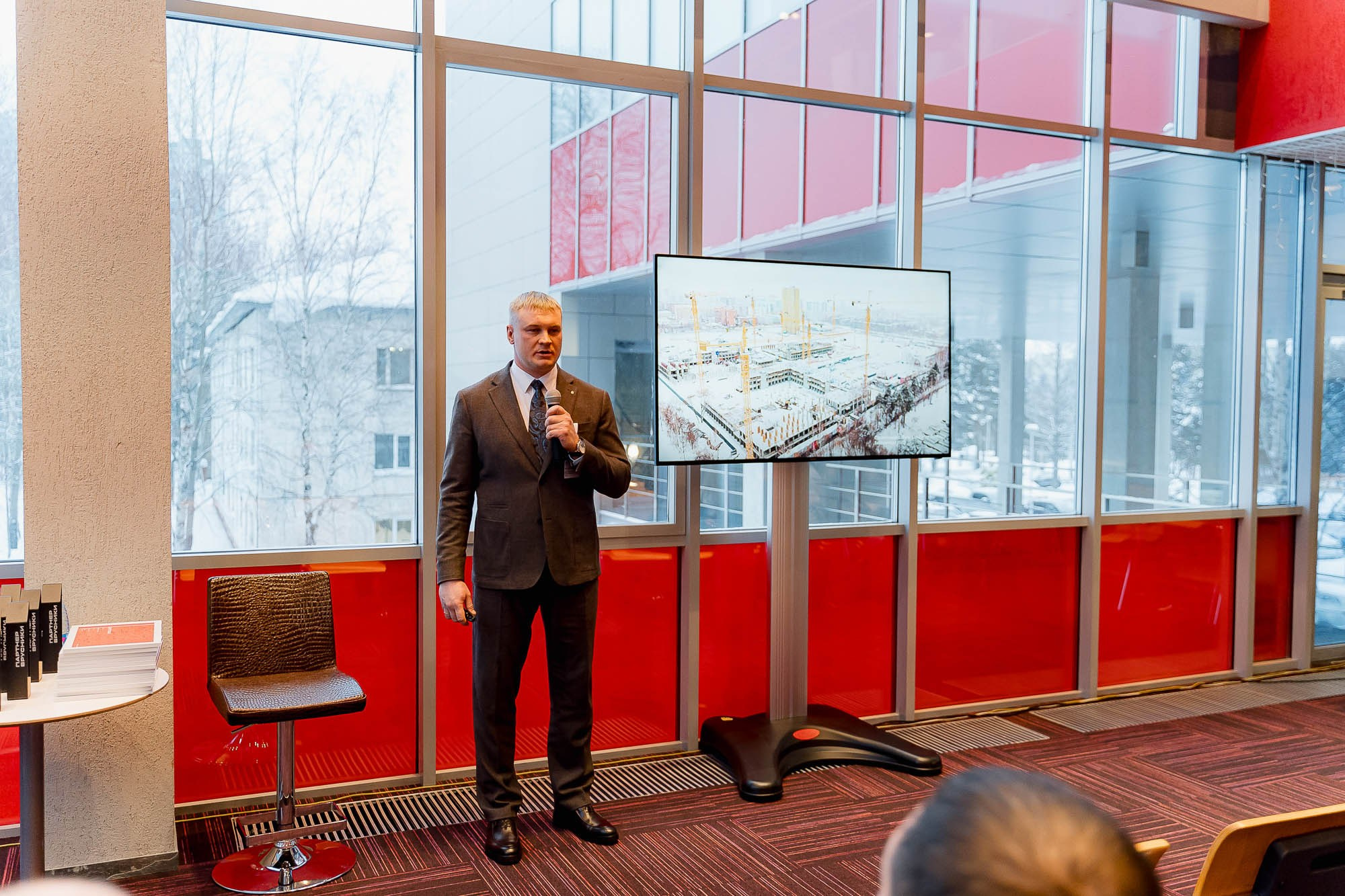 Брусника. Ассоциация партнеров. Сергей Кошкин. Репортажная и ивент-фотография в Сургуте
