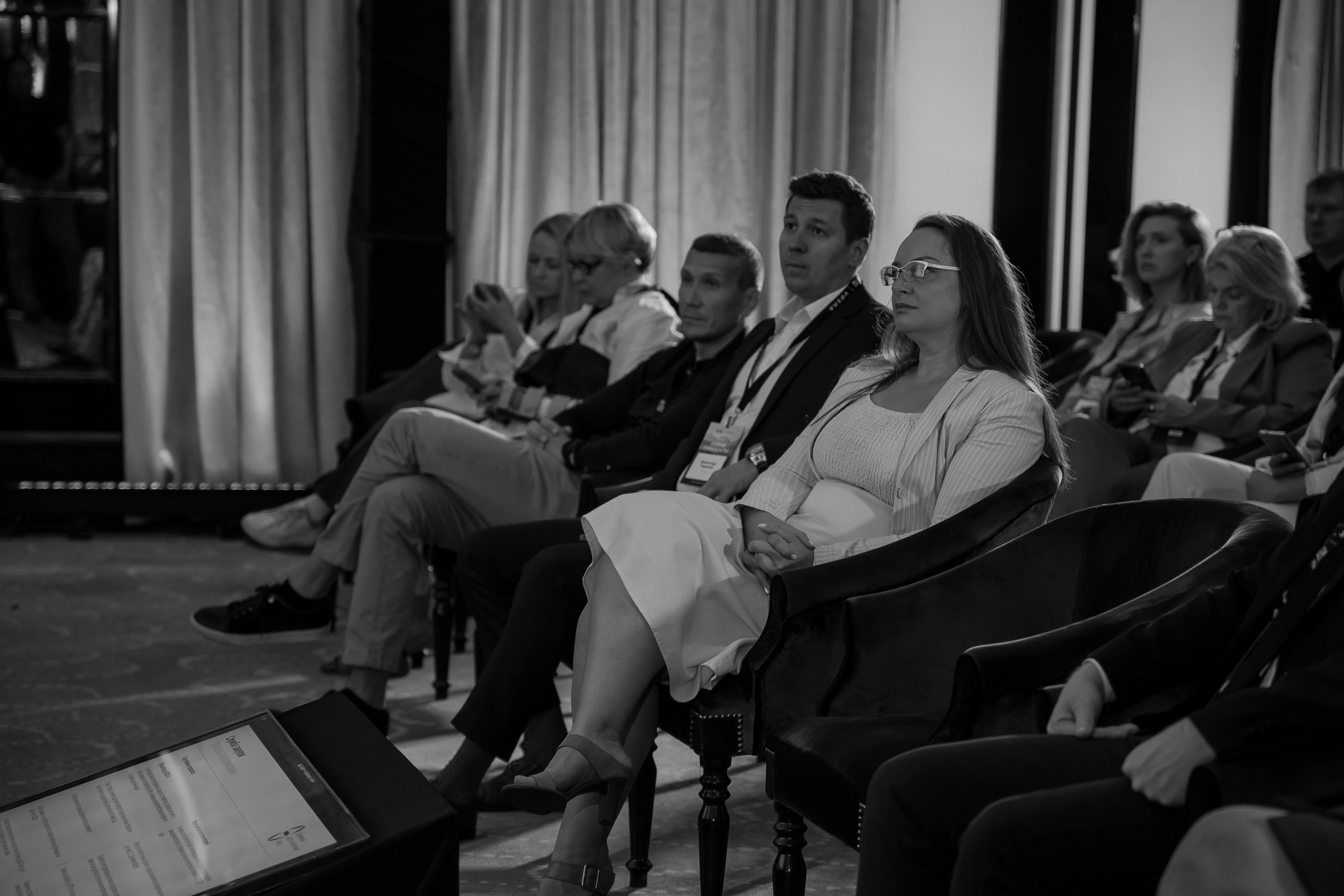 Форум «Новые горизонты» ЭТП ГПБ Красная поляна. Фотограф Москва Людмила Белова