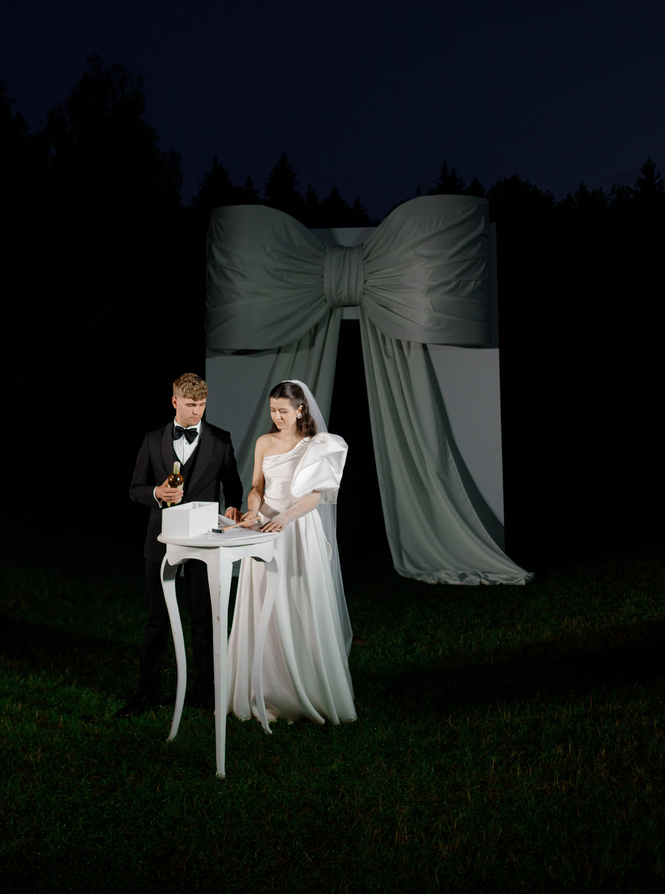 20 07. Главная