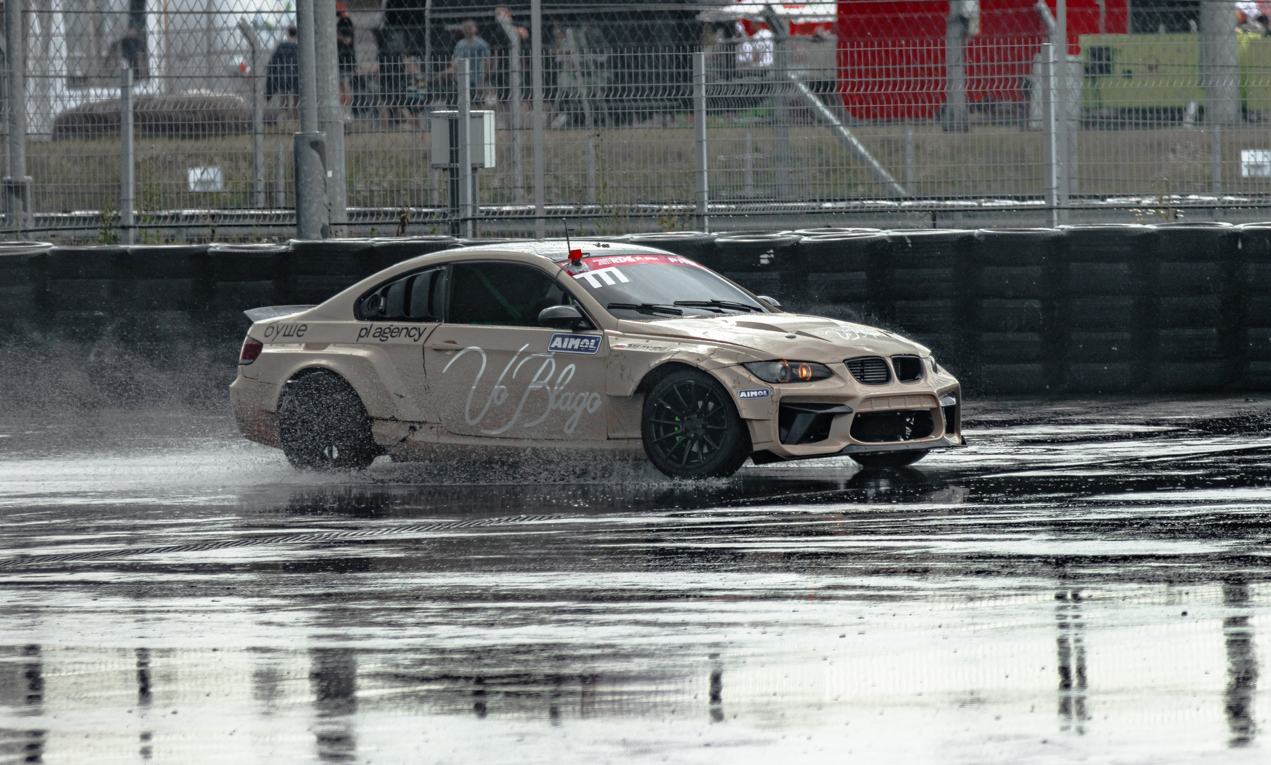 GARAGE FEST Игора Драйв 2025!. Многопрофильный фотограф в Санкт-Петербурге Светлана Вельгас