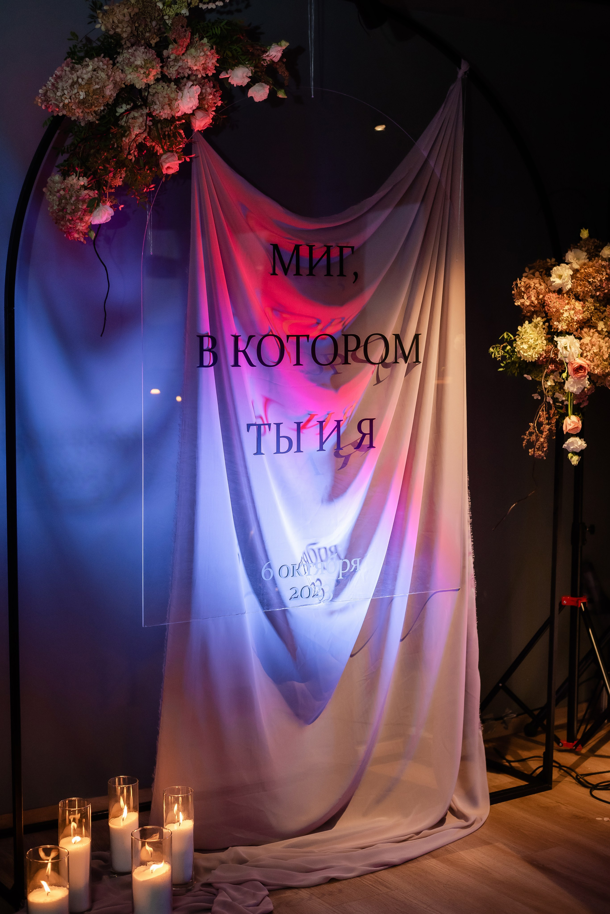 Марина+Василий. Свадебный и семейный фотограф Волгоград Ксения Афонина