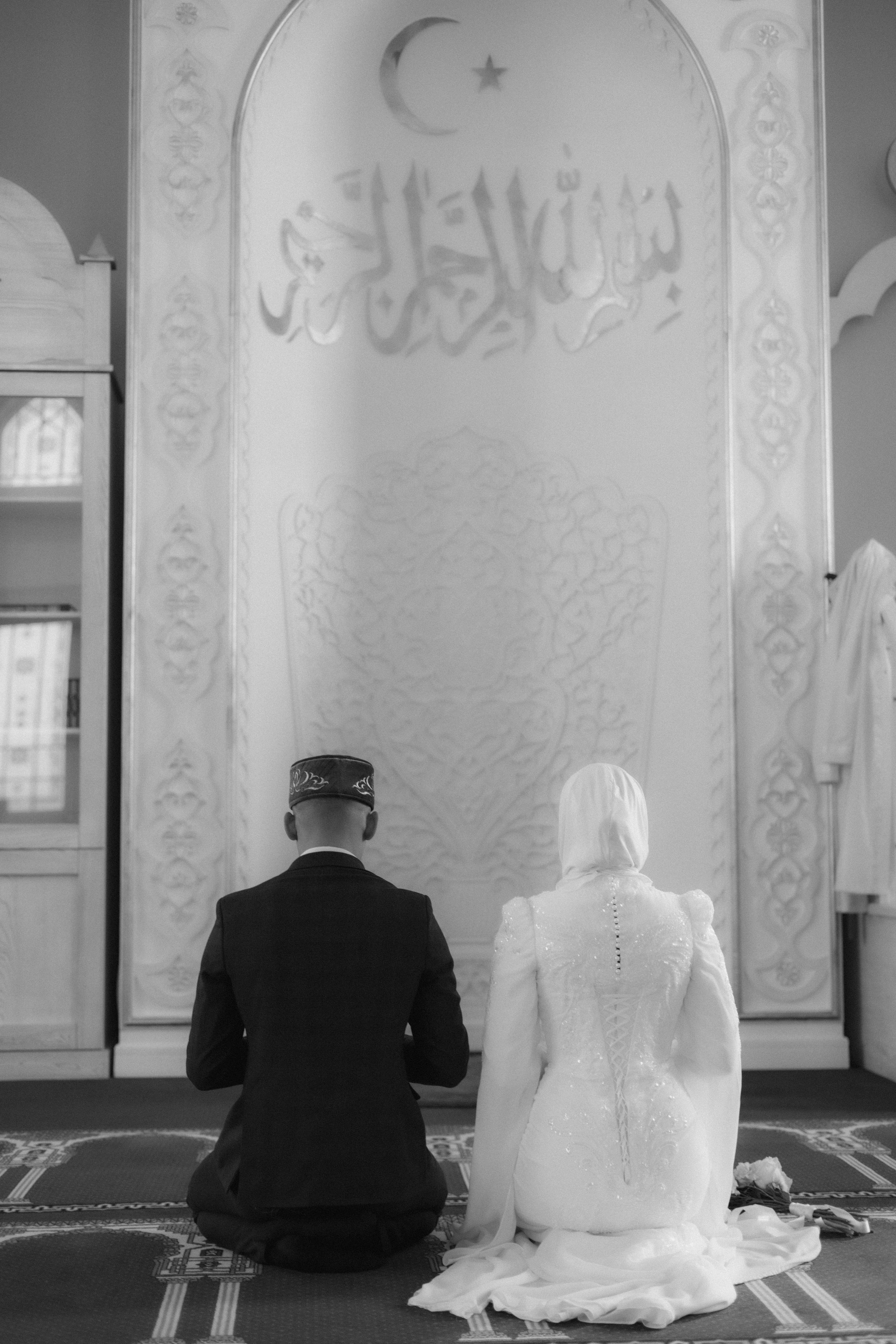 Никах. Свадебный фотограф в Астрахани