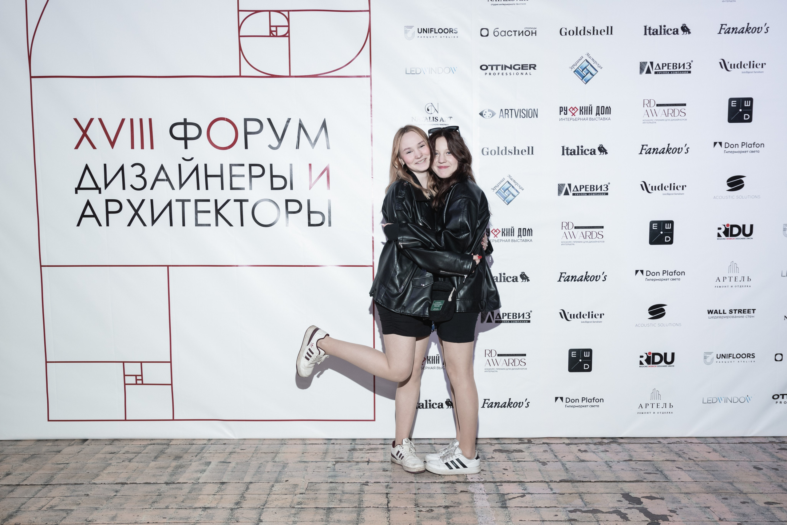 Репортажная съемка — фотогалерея. Портретный и репортажный фотограф в Москве Иван Майоров