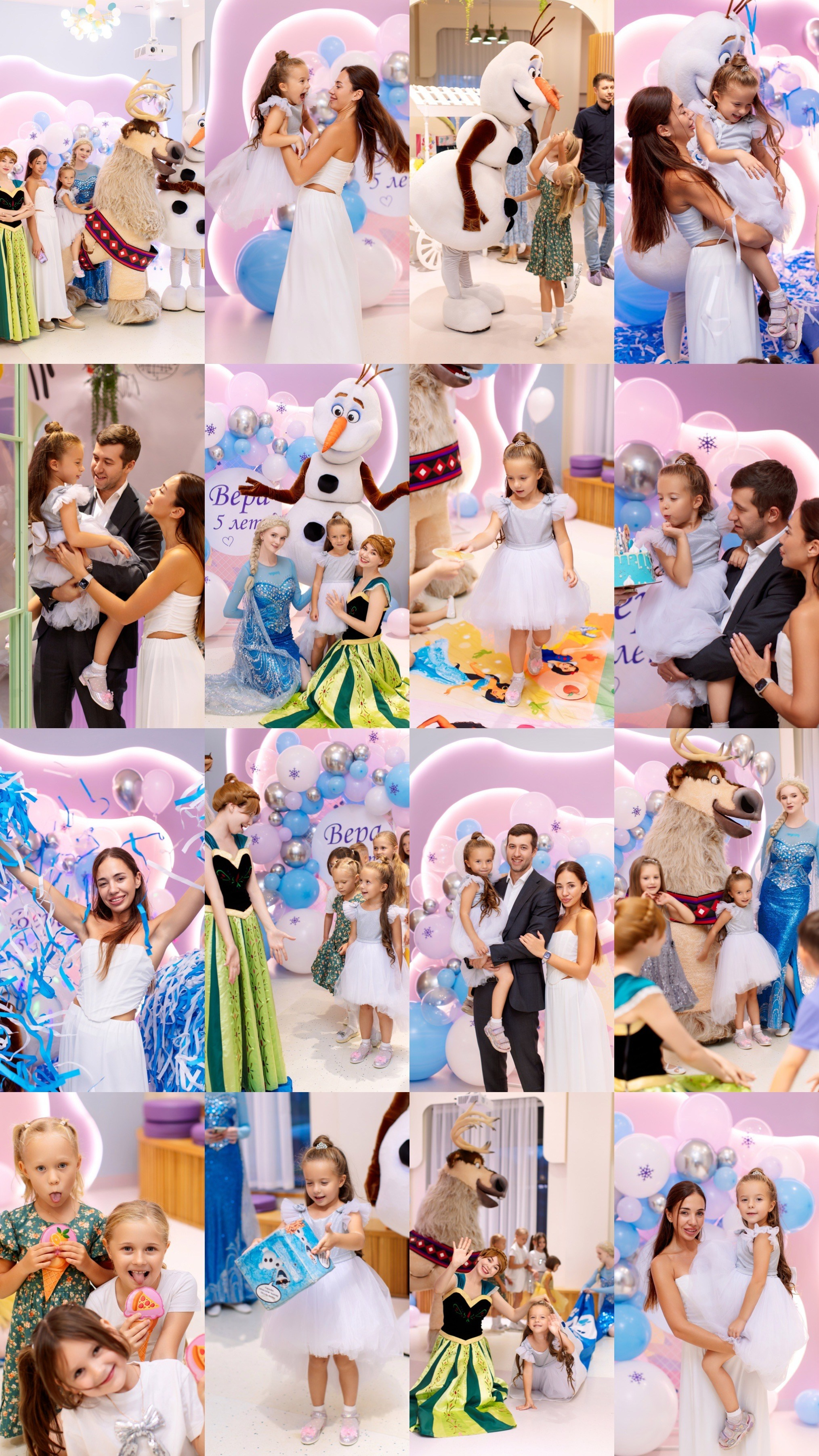🎉 Праздник. Ваша Маша 🩵 Зеленый фотограф 📸 Питер