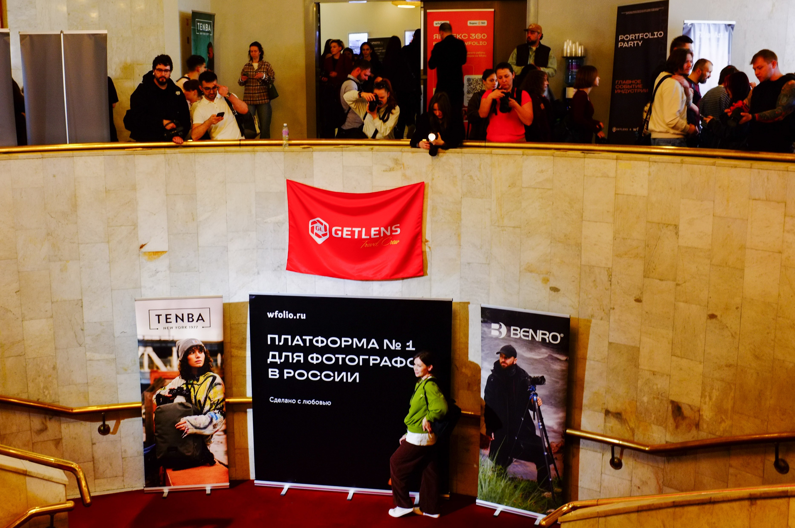 Portfolio party SPB 2026. Илья Михачёв Фотограф ПРО людей