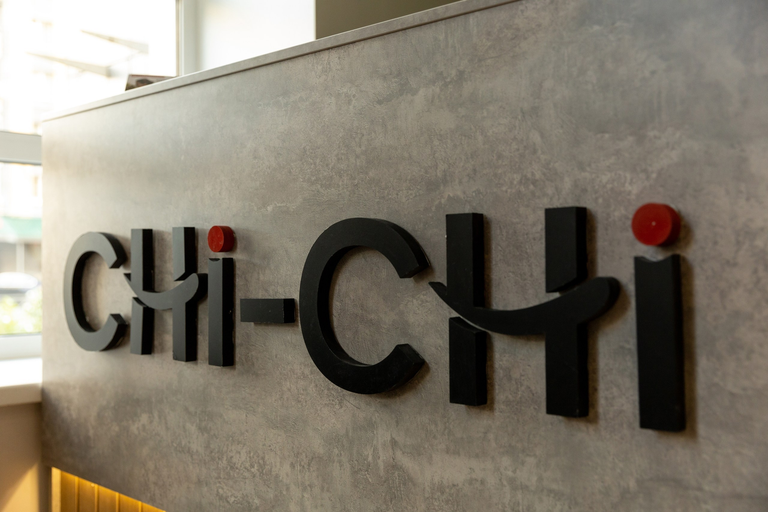 Открытие Салона красоты CHI-CHI. Свадебный фотограф в Казани, РТ, РФ Миннуллин Динар