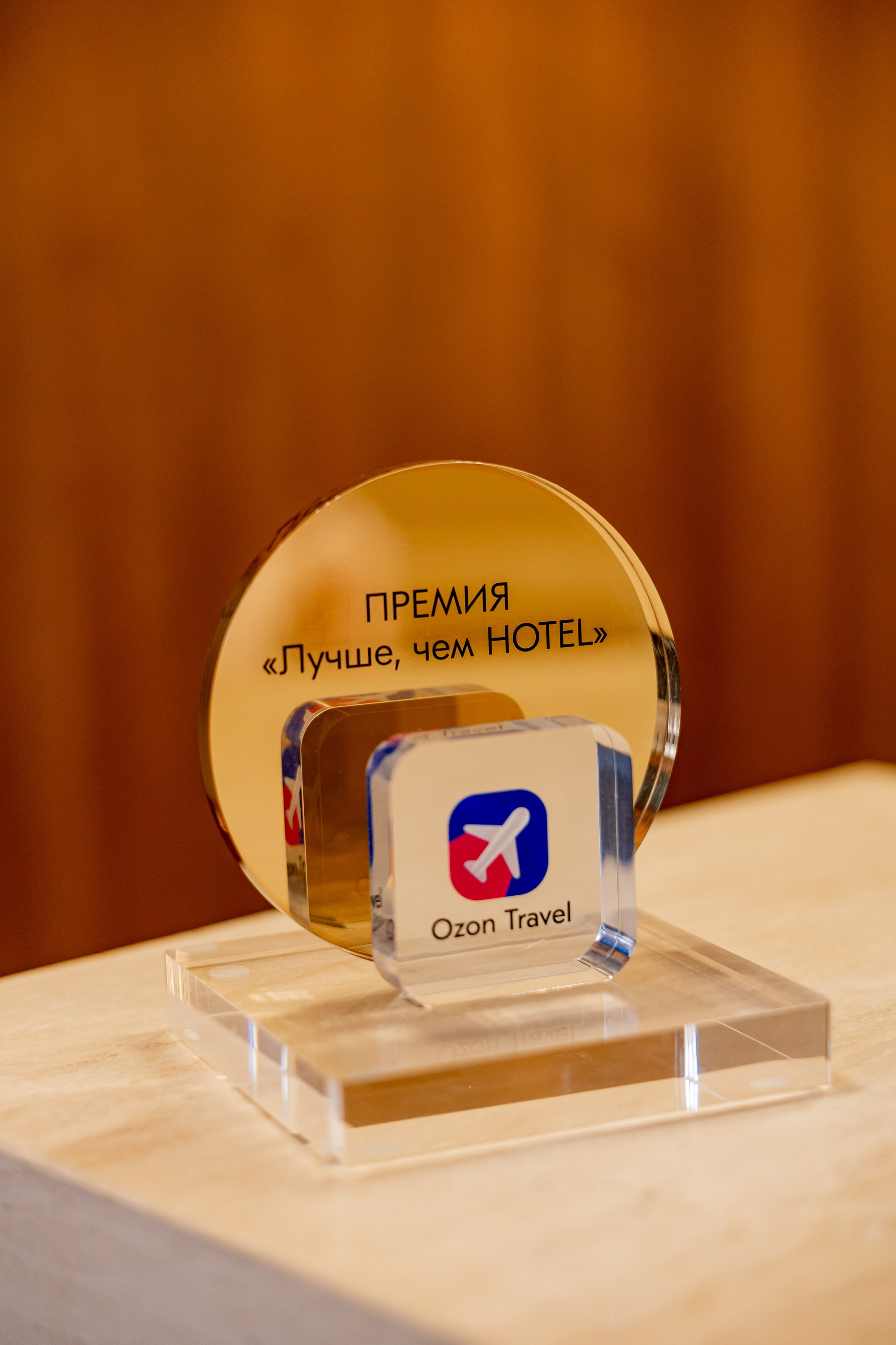 Отель Тройка (ресепшен). Профессиональный фотограф Natali Aieteia