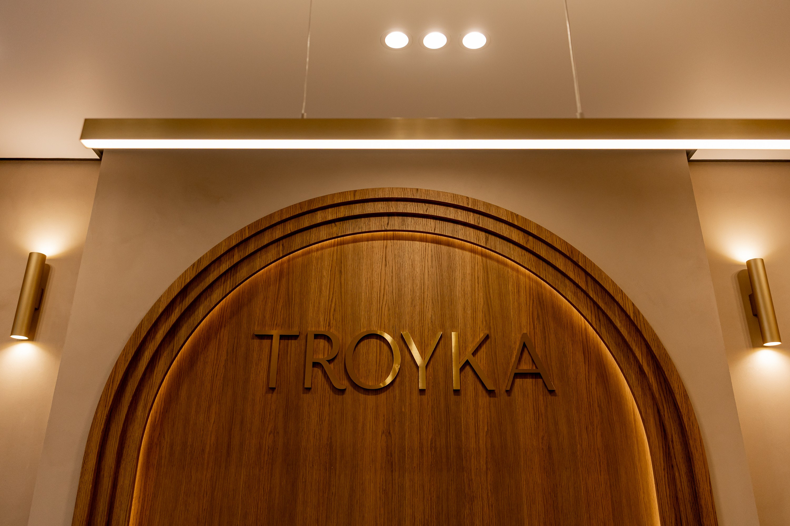 Отель Тройка (ресепшен). Профессиональный фотограф Natali Aieteia