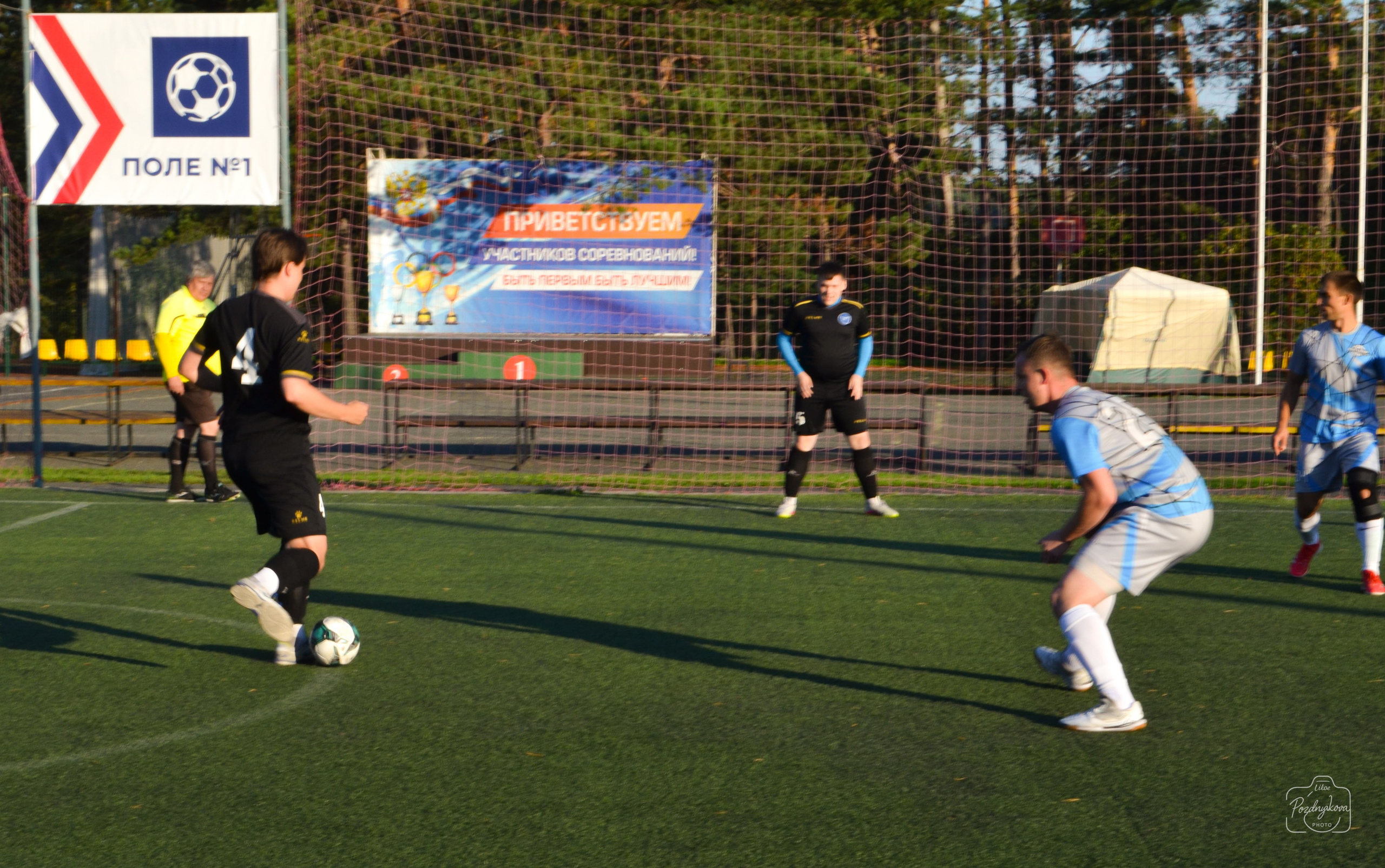 ASM GROUP vs ССК Форс-АлтГУ|25.08.2025. Фотограф-видеограф Познякова Любовь