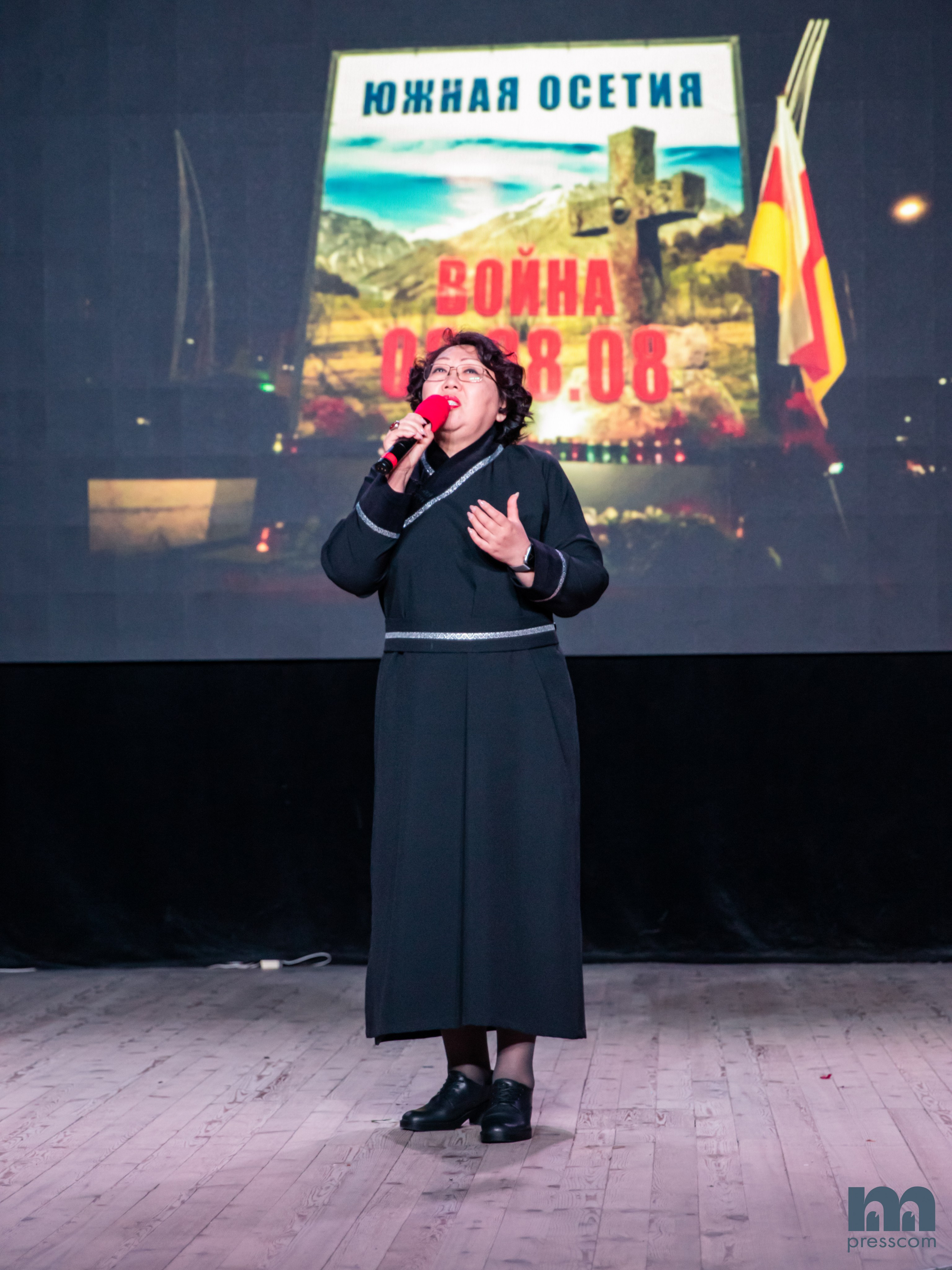 Педагогическая Весна 2024. PhotoMeet — Фотограф в Улан-Удэ