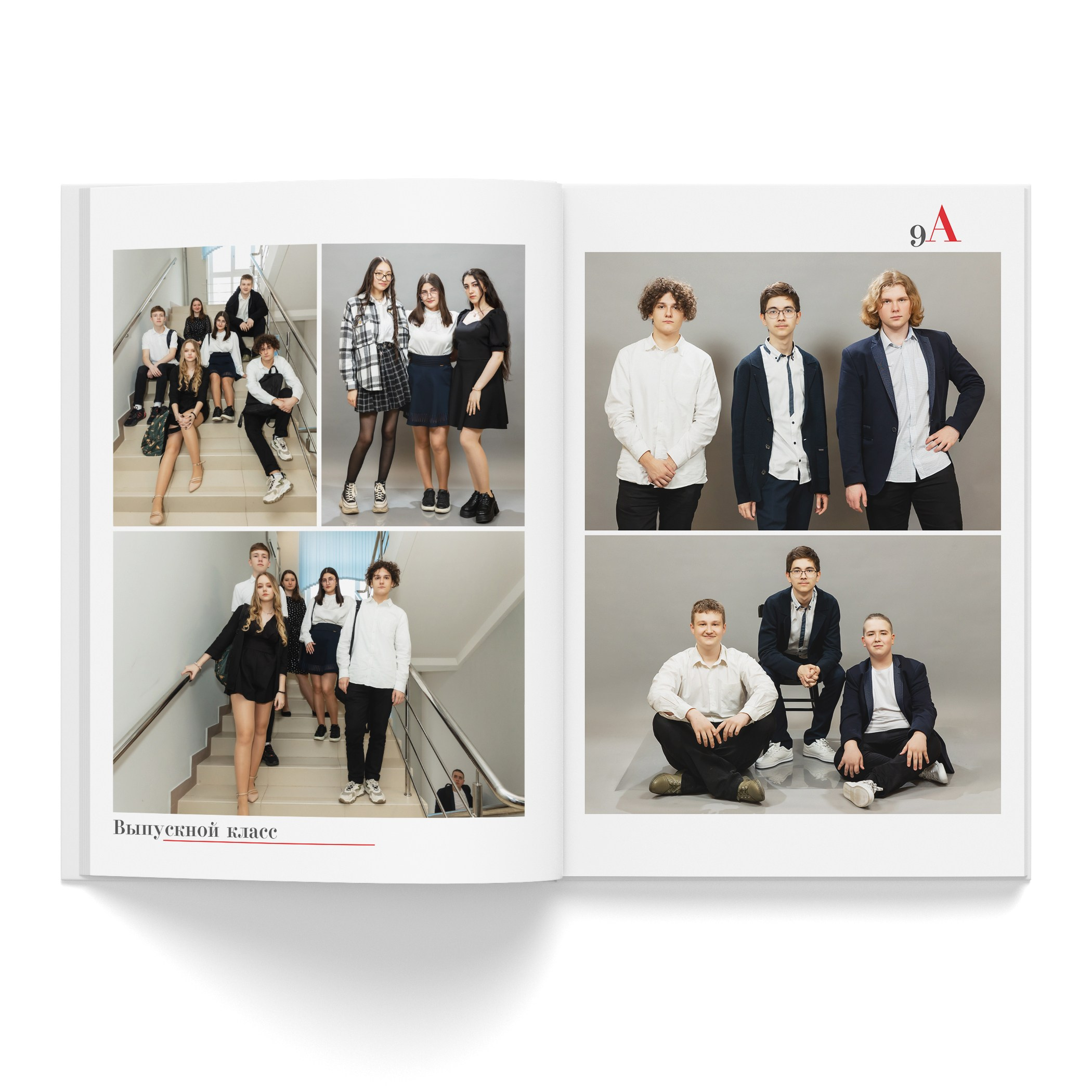 Выпускникам 5-11 классов. Выпускные альбомы в Мытищи Москве и Московской области