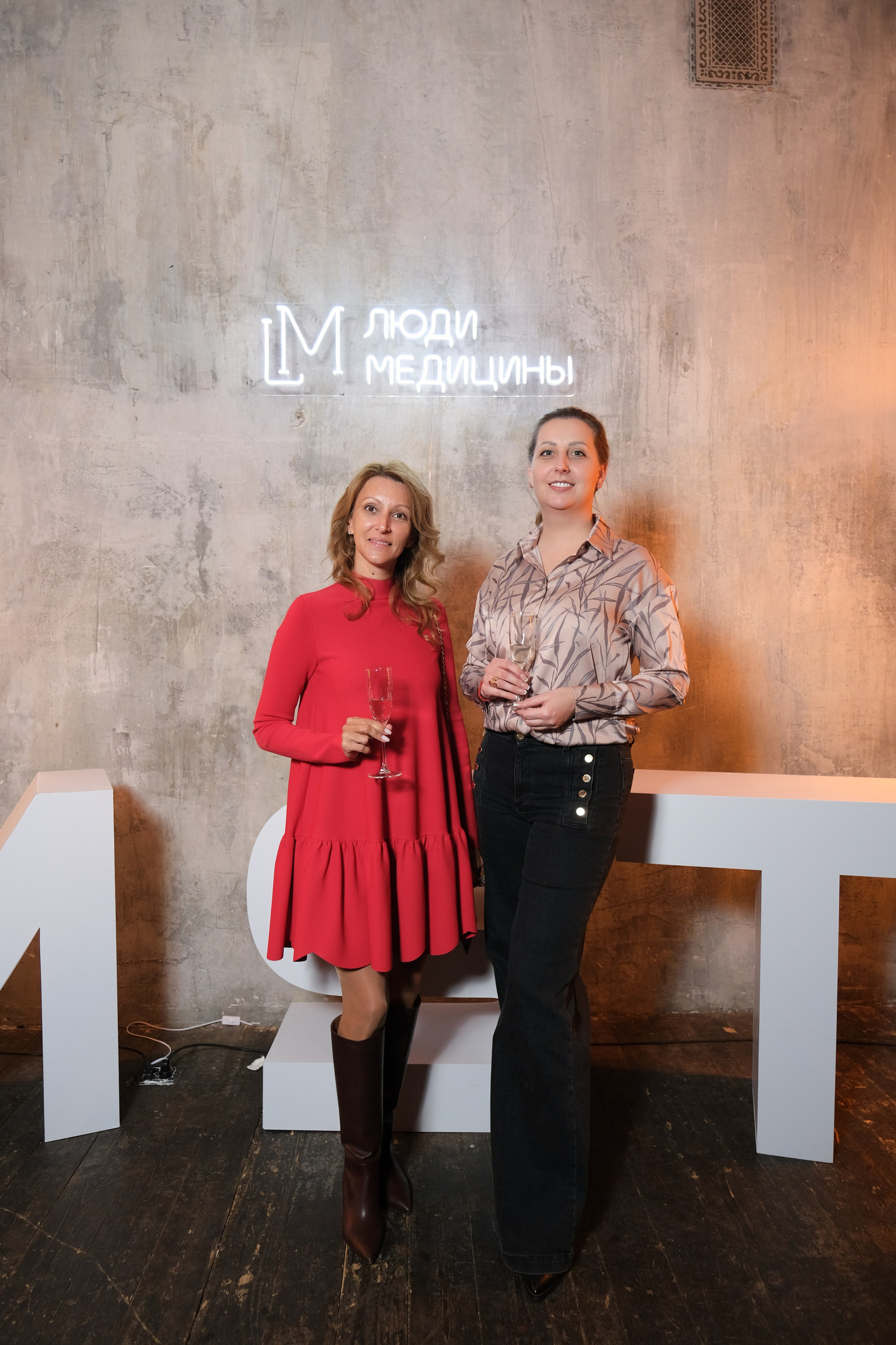 Люди медицины. Конференция. Anj kotsoeva