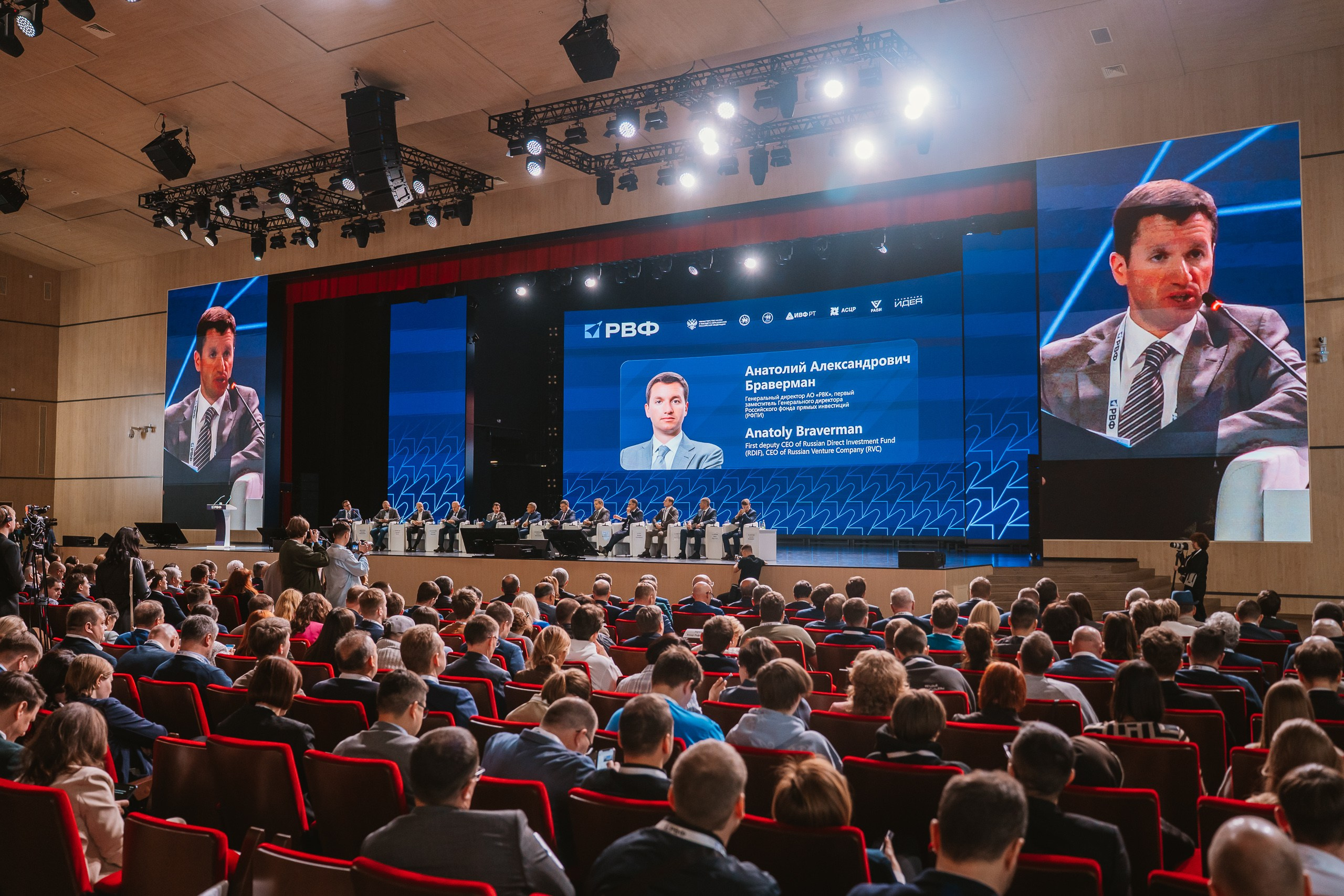 Съемка мероприятий. Фотограф Казань Файзрахманов Амир