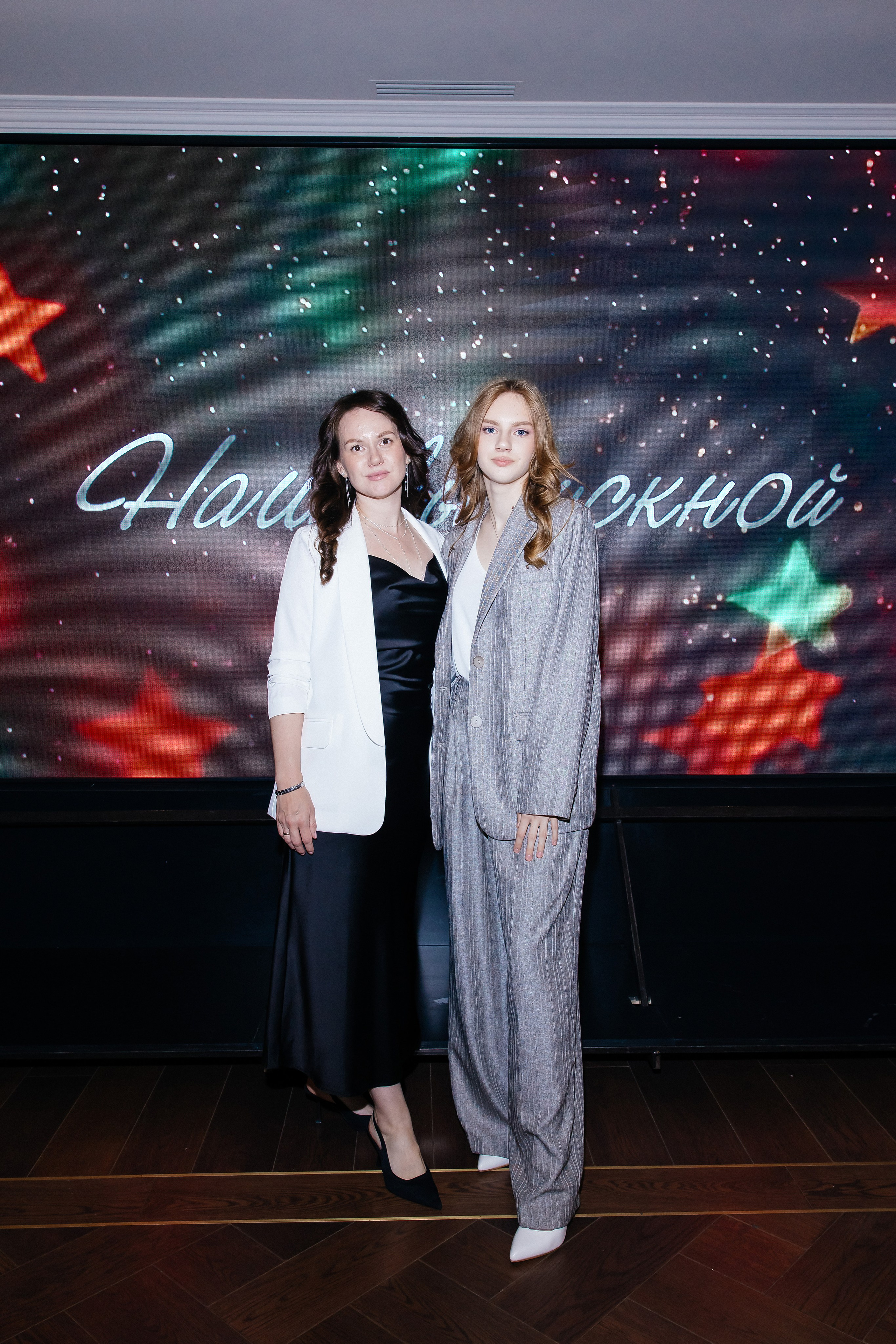 11 класс ШК.100. Фотограф и Видеограф в Краснодаре Юлия Солодченко