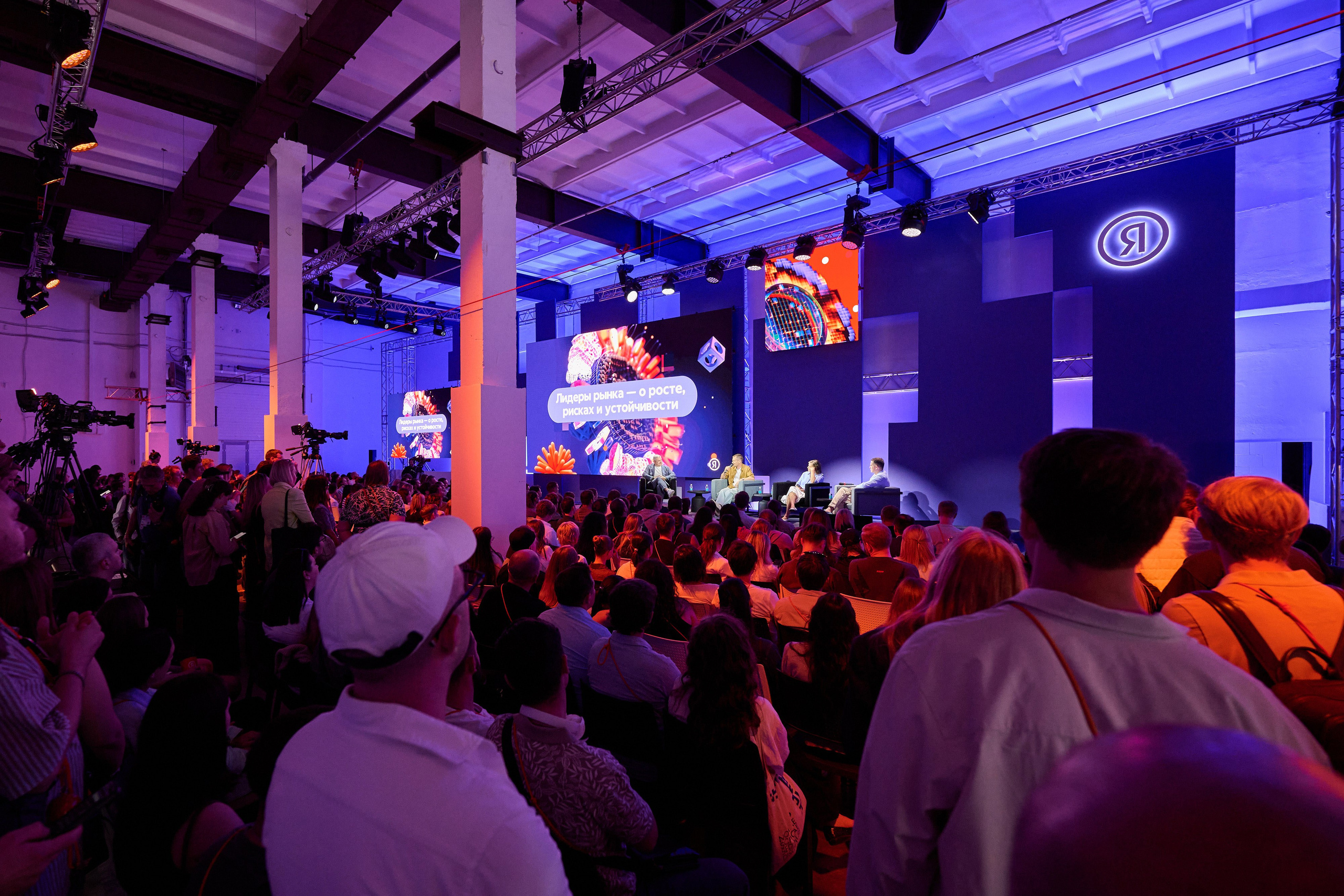 YANDEX ECOM OPEN AIR. Ретушер Довгуля Александр
