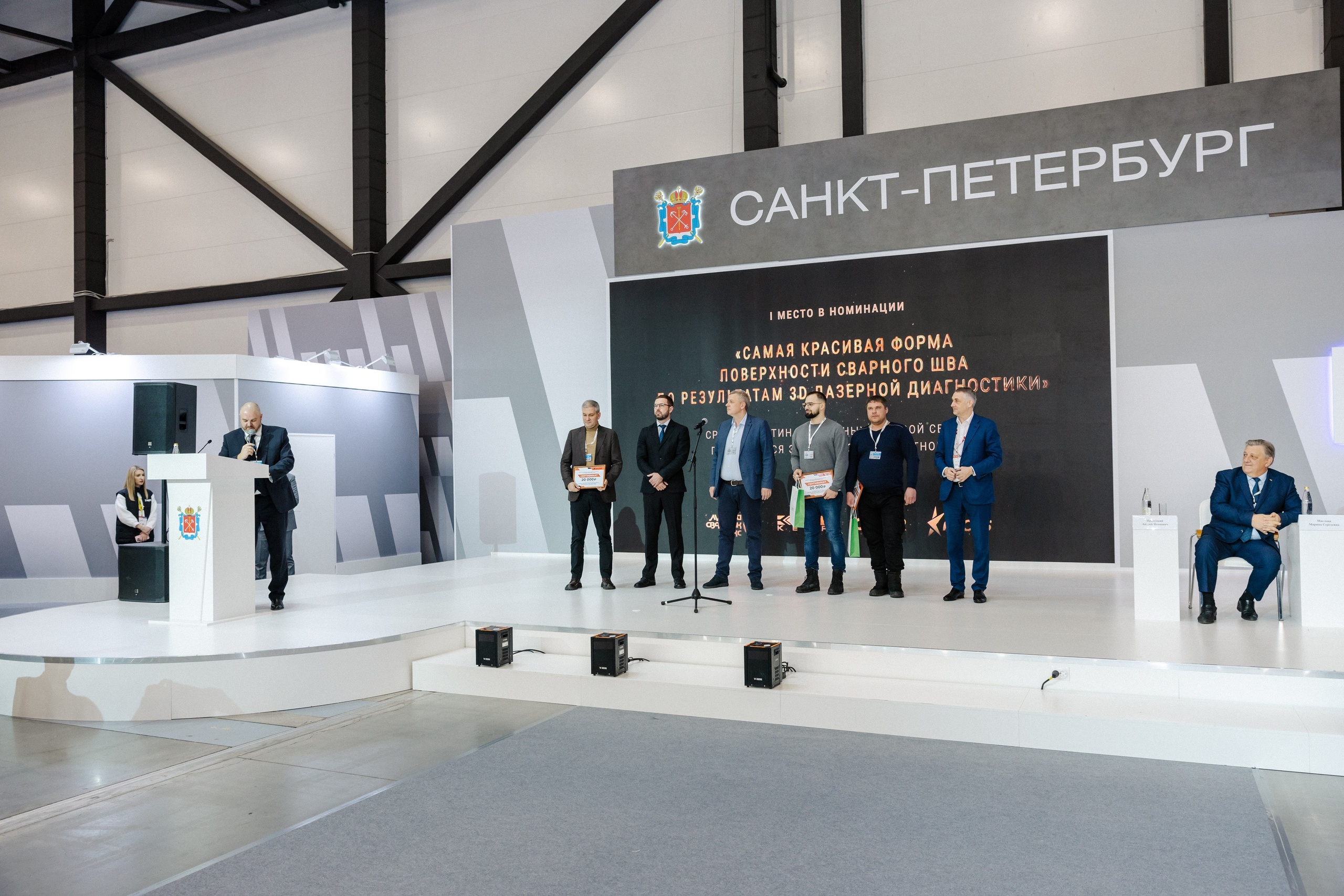 Репортажная съёмка