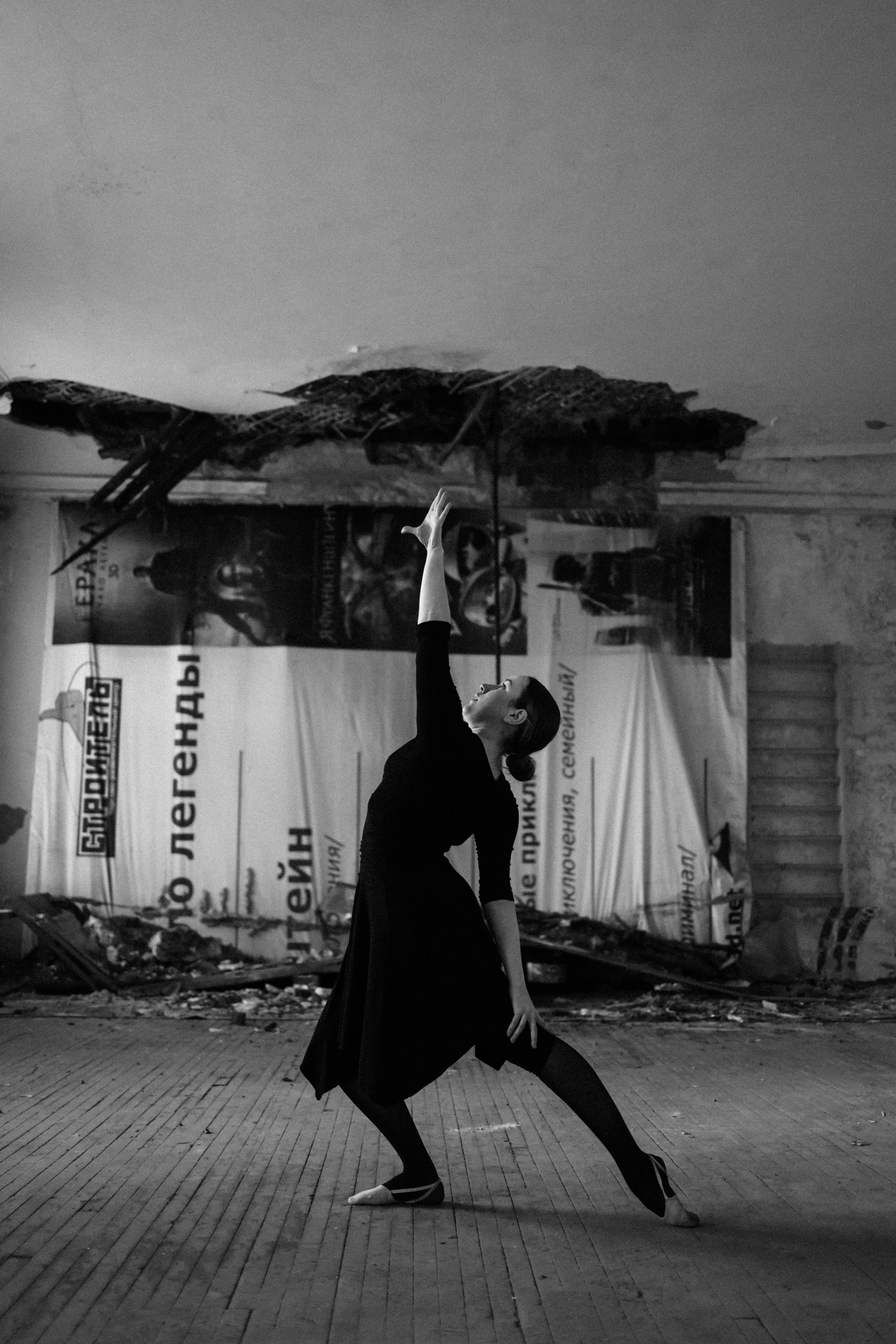 Проект в заброшенном ДК. Семейный свадебный фотограф Семен Егоров