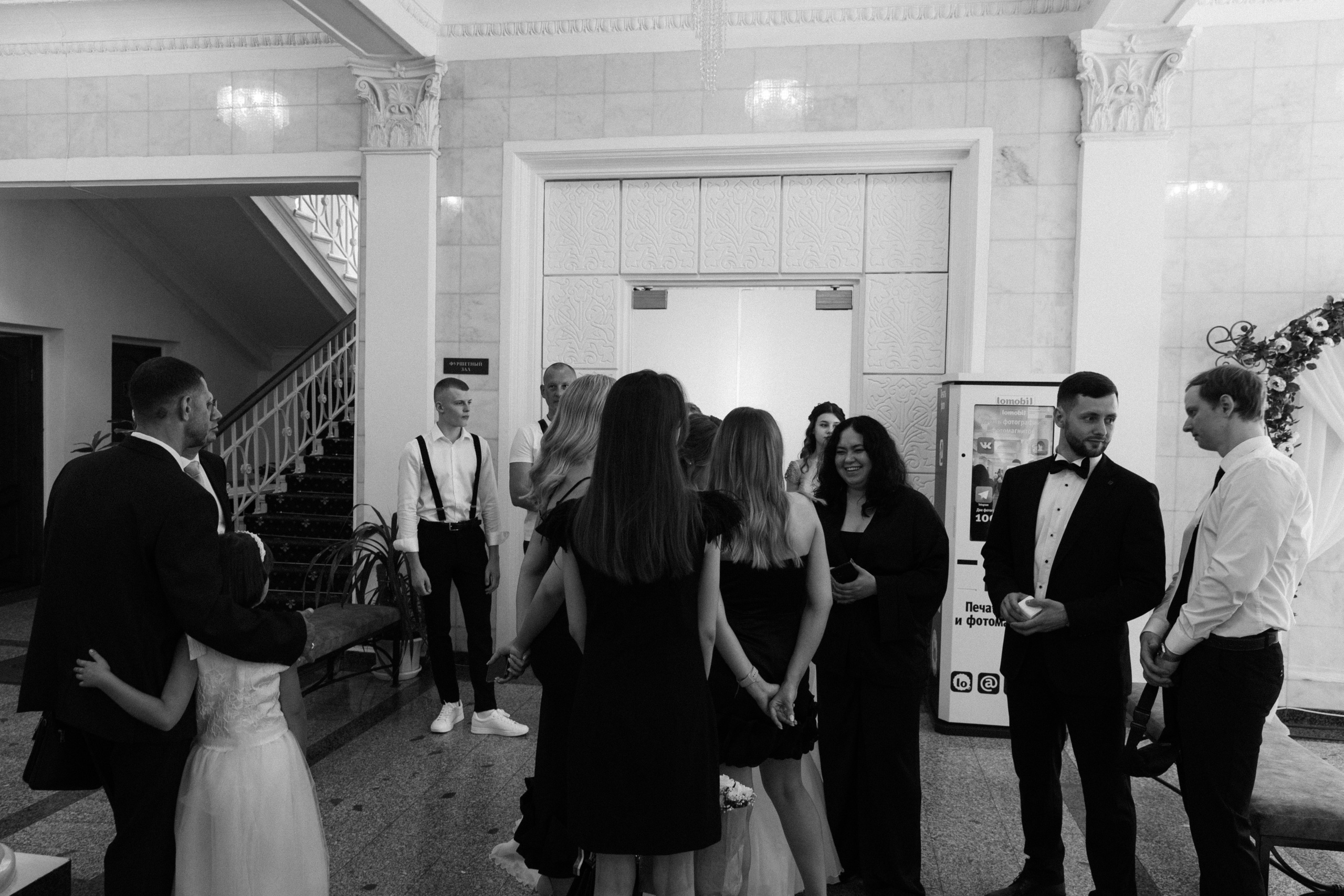 Наташа и Миша (прогулка + загс). Фотограф Нижний Новгород