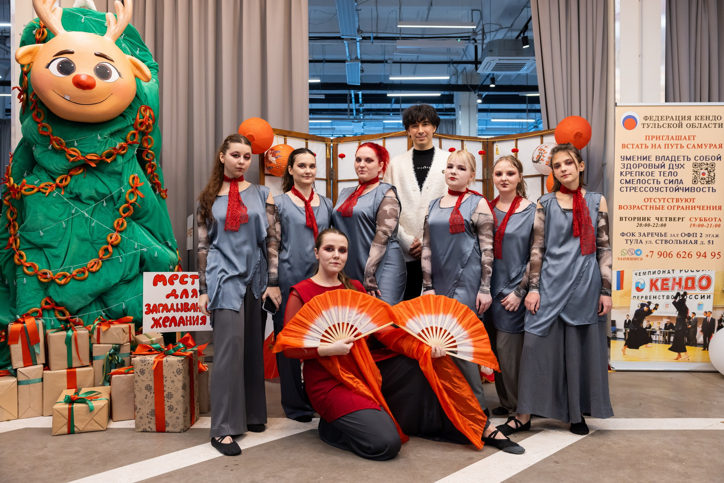 «Вершина зимы» в «Октаве»: фестиваль культуры Японии, Китая и Кореи (8 января 2026). Репортажный фотограф Алексей Пирязев