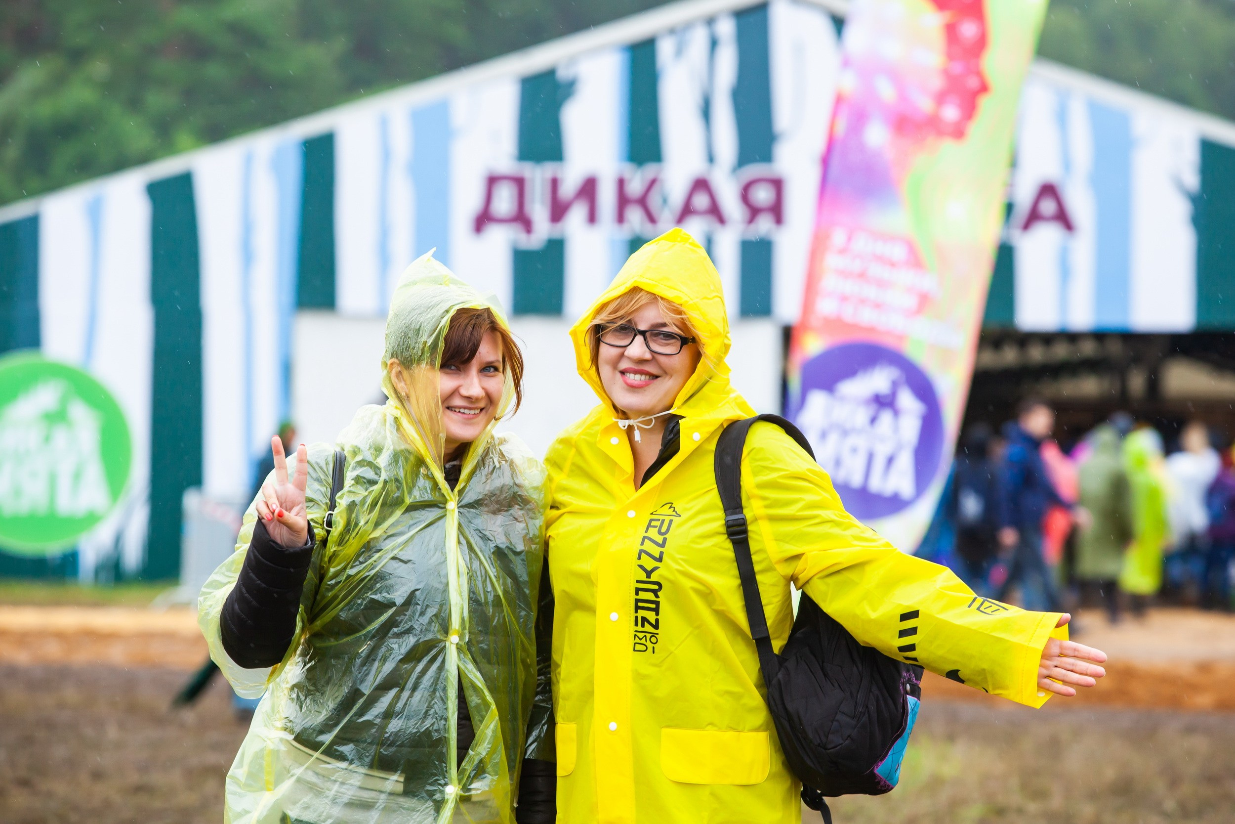 2019. Репортажный фотограф Алексей Пирязев