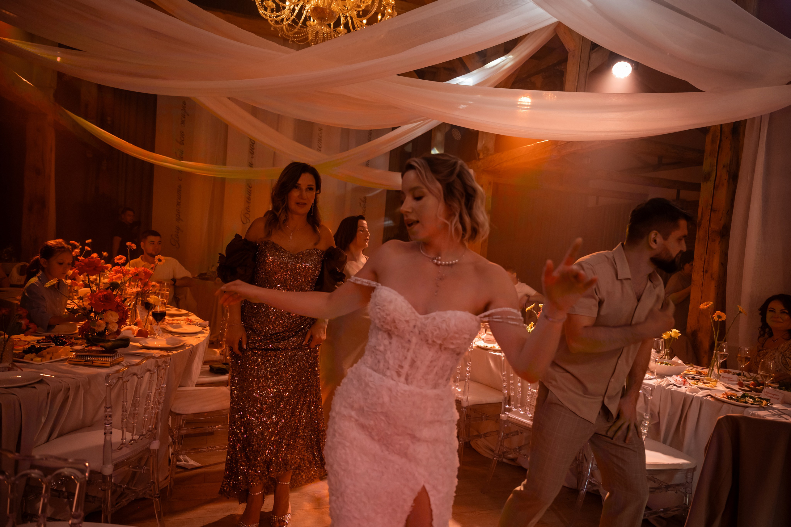 Софья & Сергей. The STORIES Event Studio