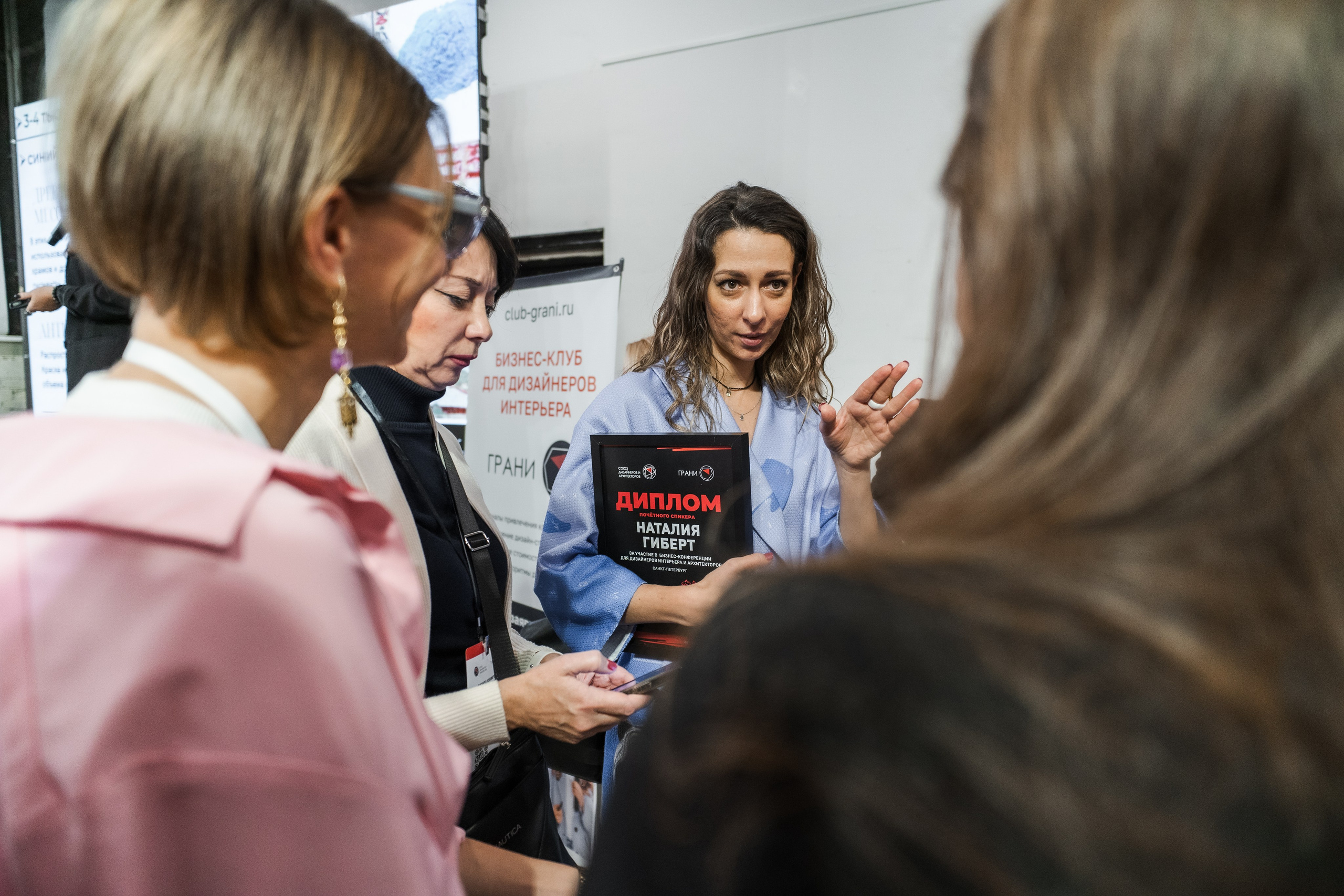 Союз дизайнеров и архитекторов. Фотограф в Санкт-Петербурге Алексеев Егор