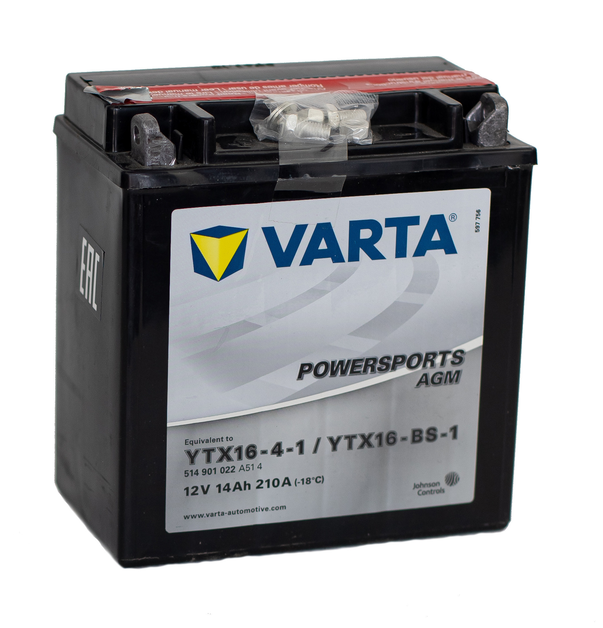 Контентная съемка. Свадебный и семейный фотограф. Краснодар. Ольга Столярова