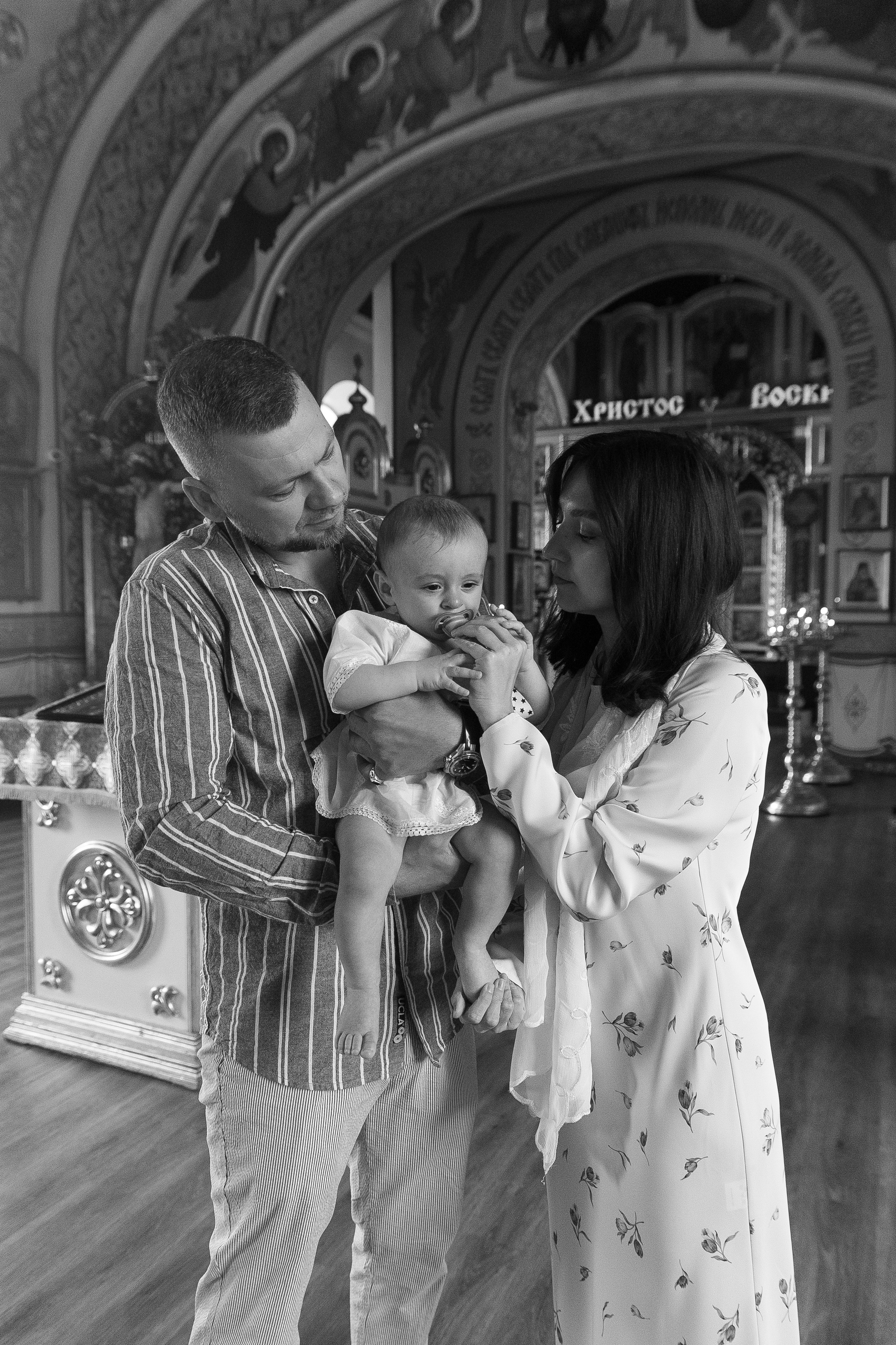 Крестины Романа. Главная