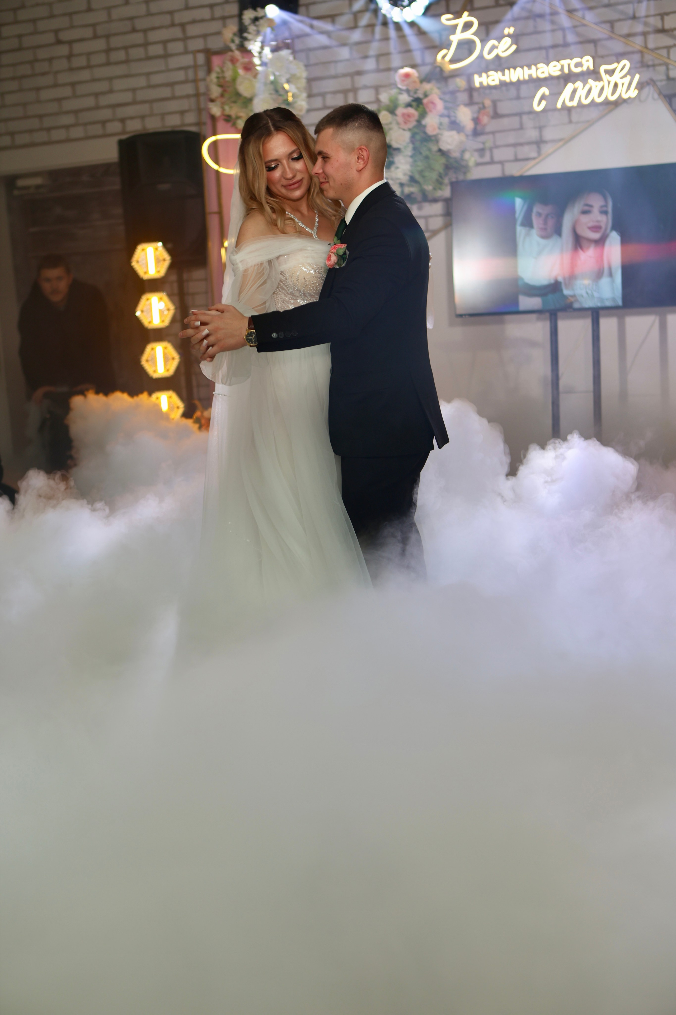 Свадьба Людмилы и Дениса. Фотограф в Курске Смирнов Евгений