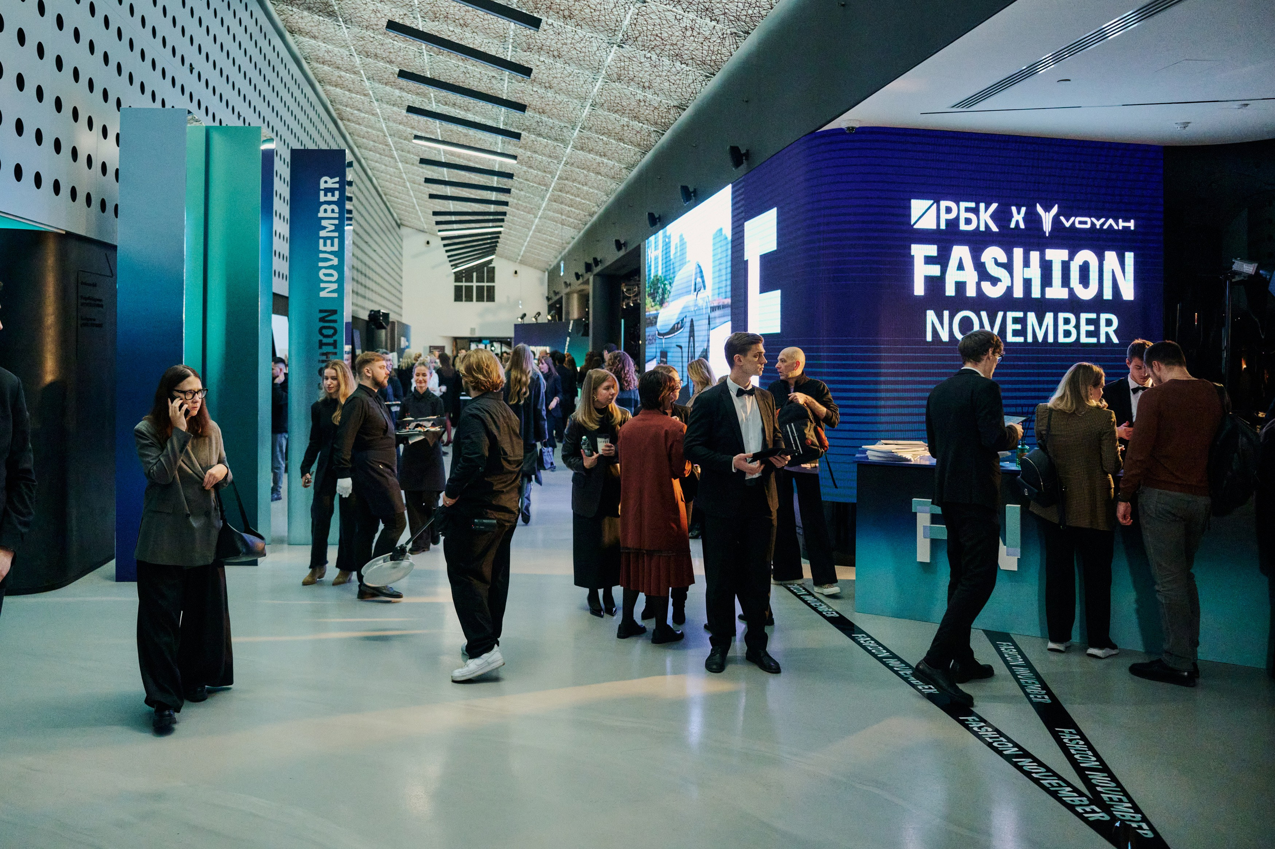 РБК Fashion November. Фотограф Сергей Бойко Москва